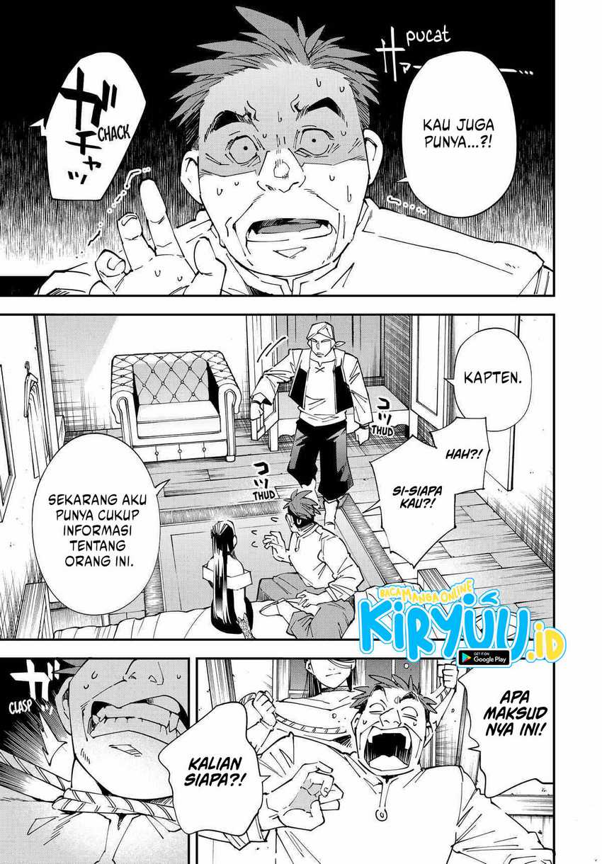 Reincarnated as an Aristocrat with an Appraisal Skill Chapter 129 - halaman 14