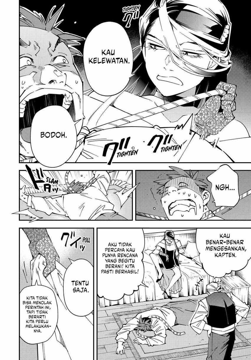 Reincarnated as an Aristocrat with an Appraisal Skill Chapter 129 - halaman 15