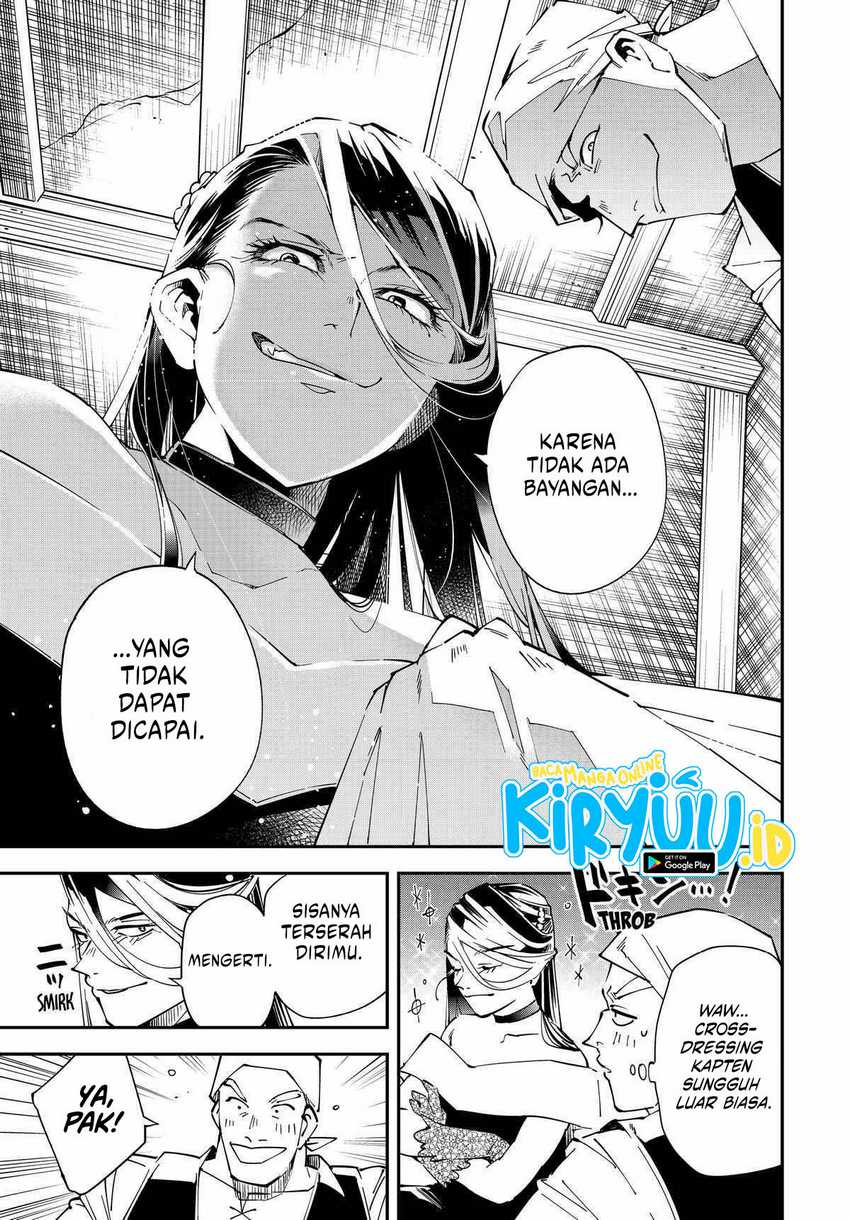 Reincarnated as an Aristocrat with an Appraisal Skill Chapter 129 - halaman 16