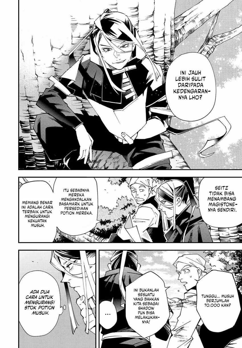Reincarnated as an Aristocrat with an Appraisal Skill Chapter 129 - halaman 7