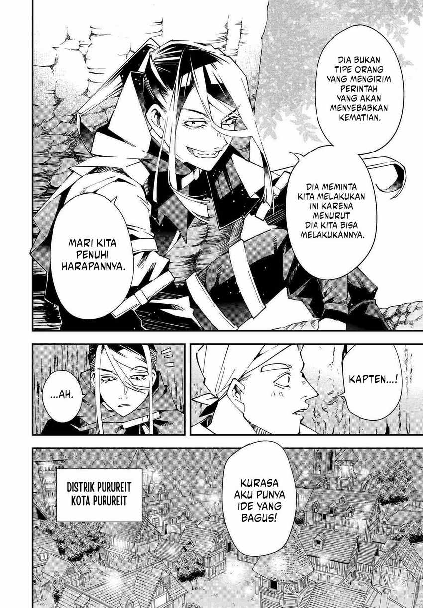 Reincarnated as an Aristocrat with an Appraisal Skill Chapter 129 - halaman 9