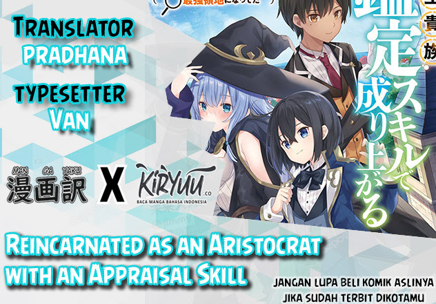 Reincarnated as an Aristocrat with an Appraisal Skill Chapter 13 - halaman 1