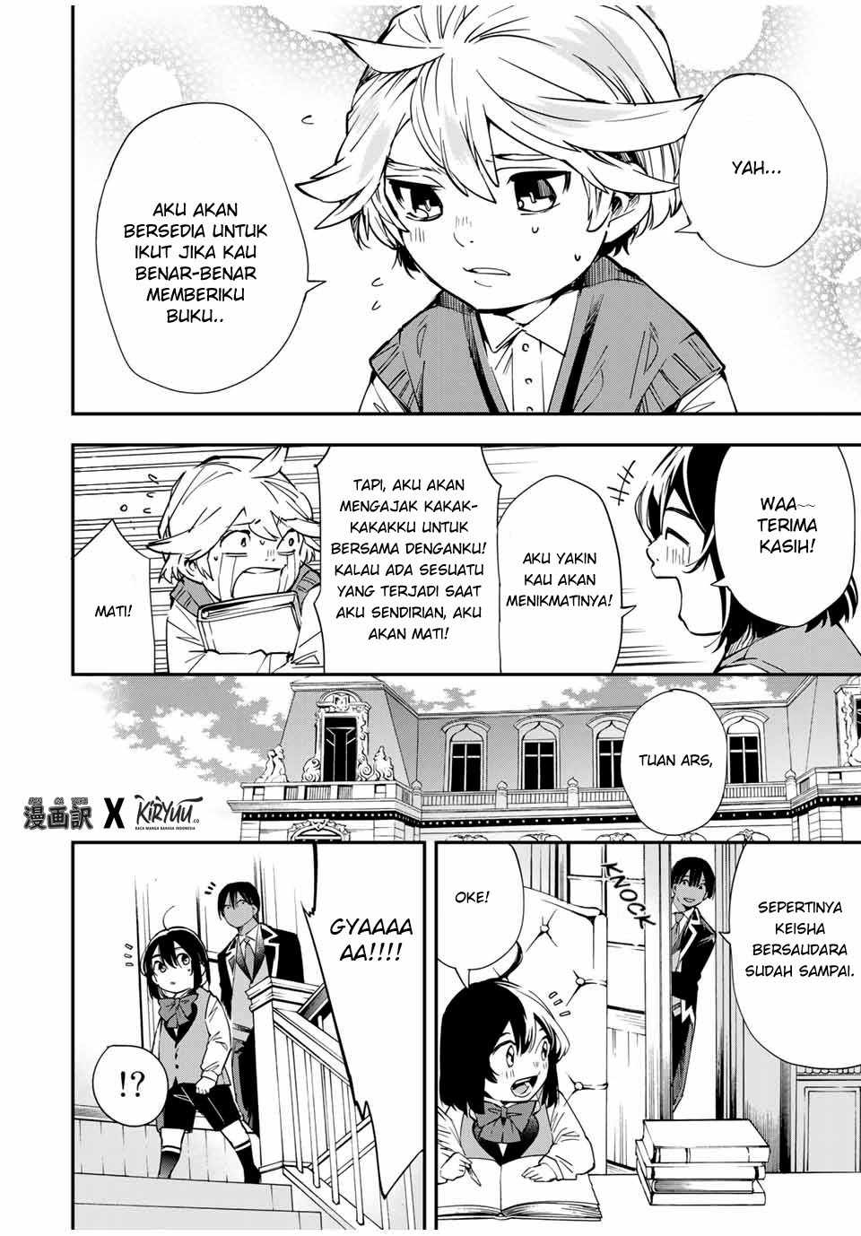 Reincarnated as an Aristocrat with an Appraisal Skill Chapter 13 - halaman 13