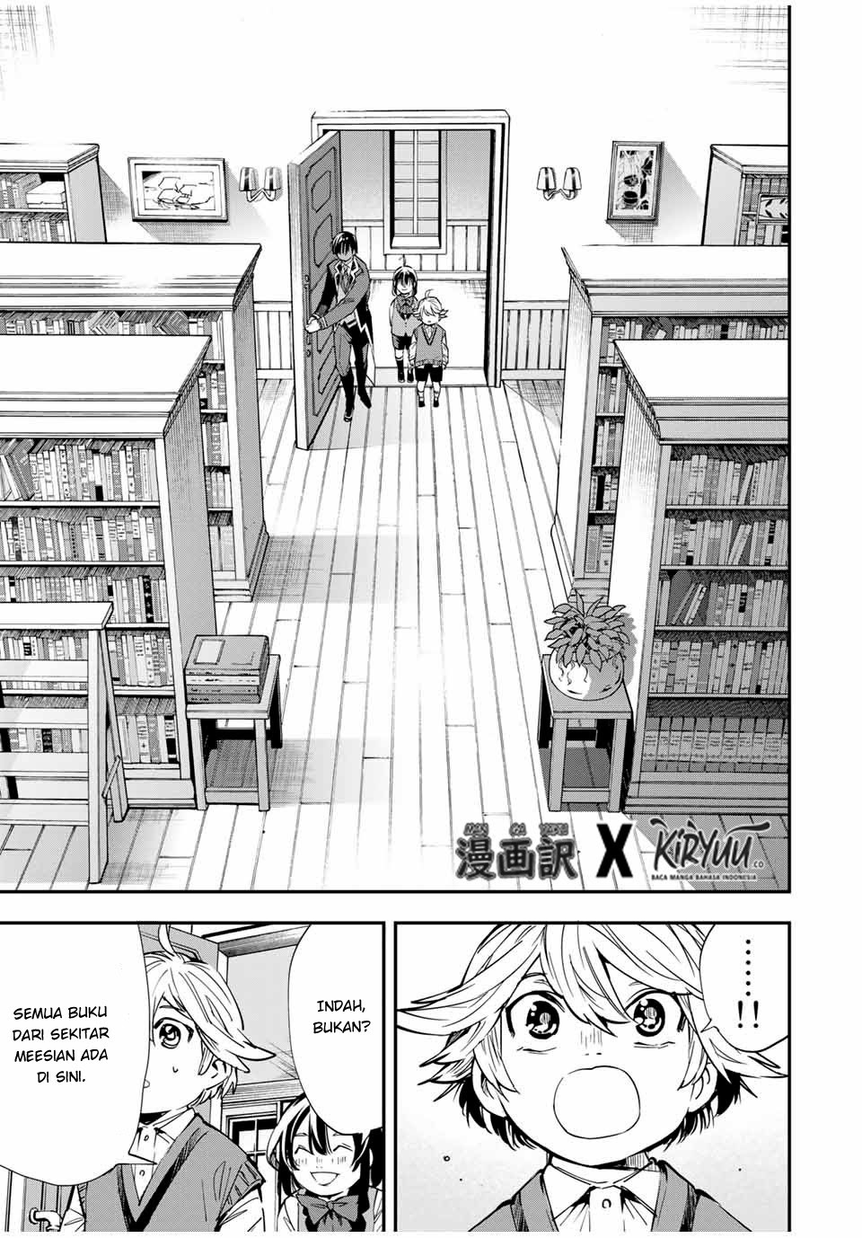 Reincarnated as an Aristocrat with an Appraisal Skill Chapter 13 - halaman 16