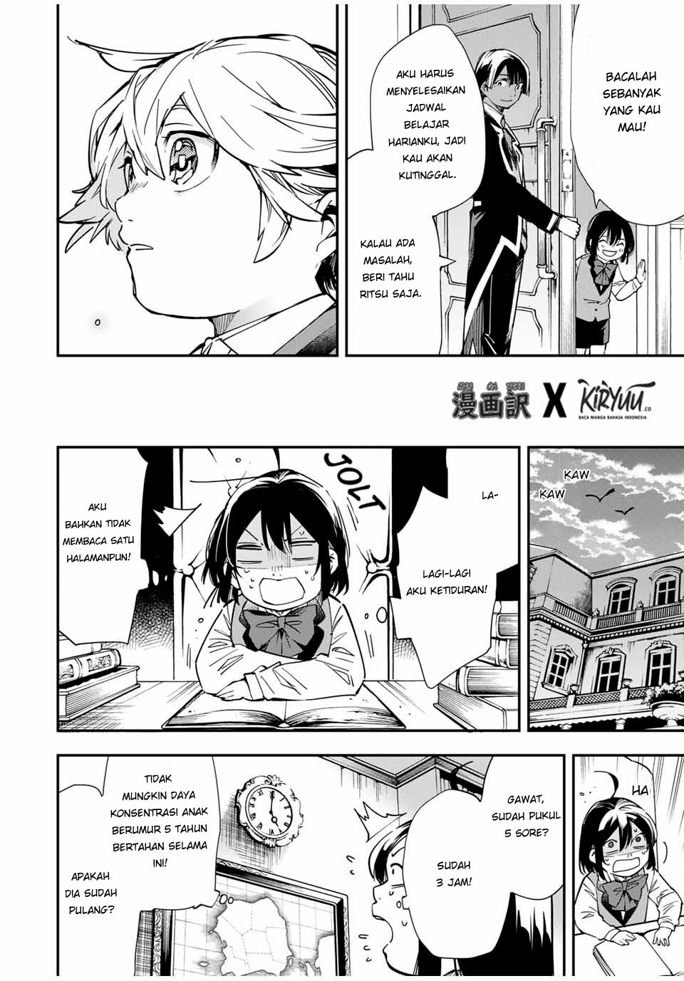 Reincarnated as an Aristocrat with an Appraisal Skill Chapter 13 - halaman 17