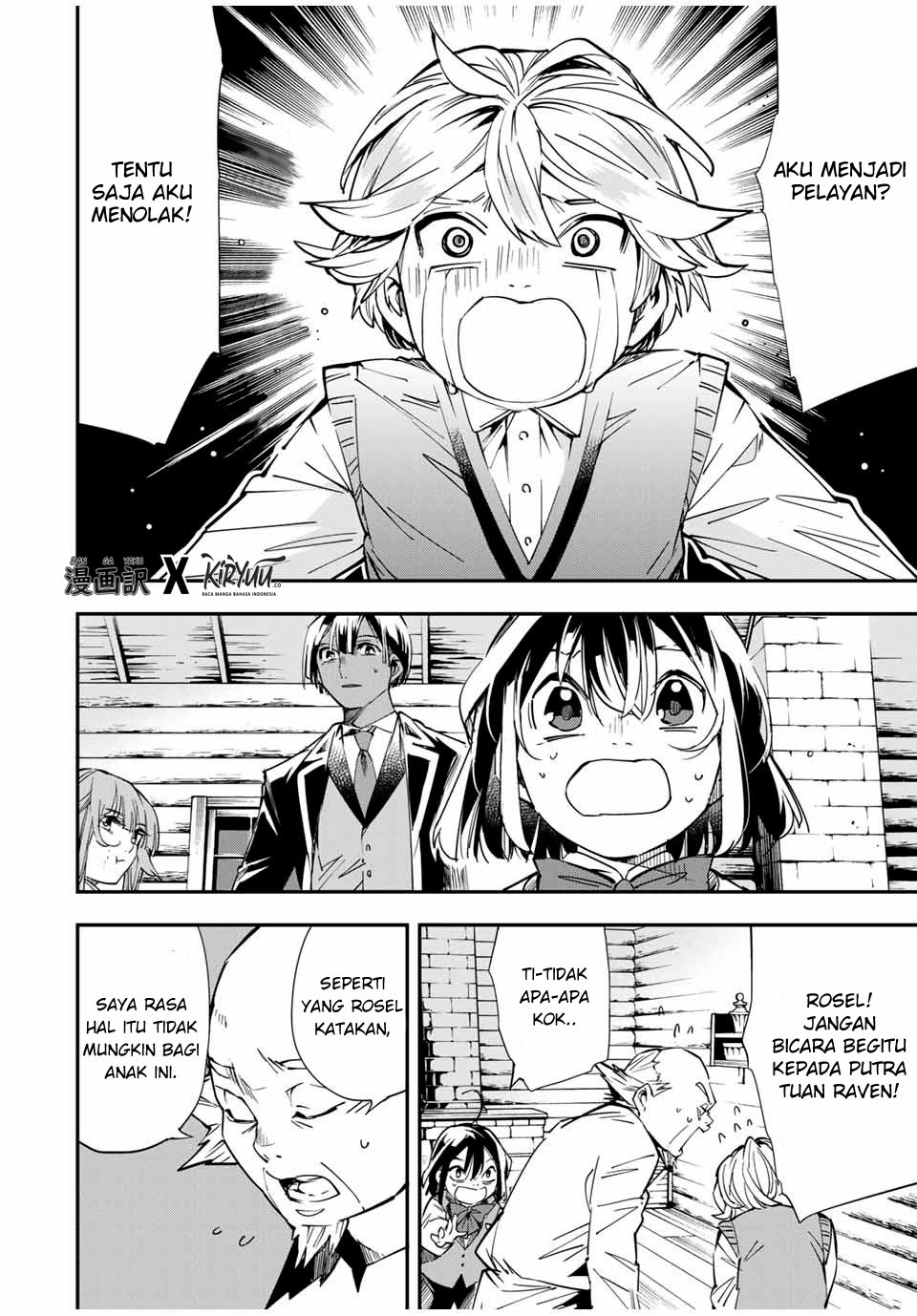 Reincarnated as an Aristocrat with an Appraisal Skill Chapter 13 - halaman 3