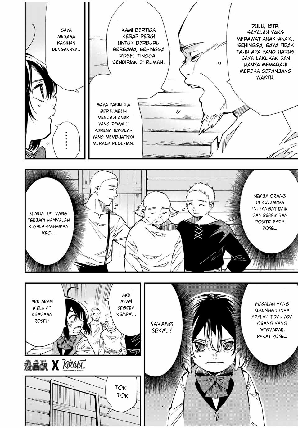 Reincarnated as an Aristocrat with an Appraisal Skill Chapter 13 - halaman 9