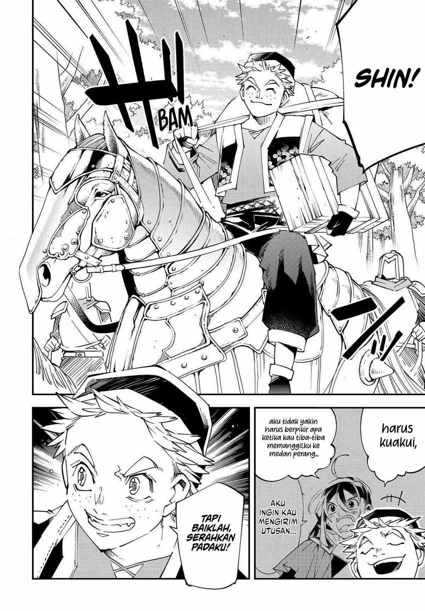 Reincarnated as an Aristocrat with an Appraisal Skill Chapter 130 - halaman 16