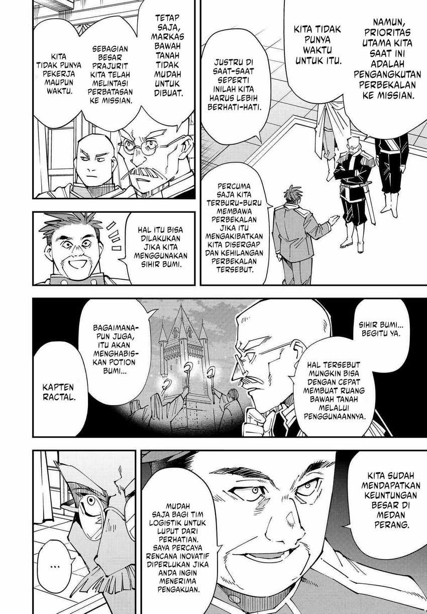 Reincarnated as an Aristocrat with an Appraisal Skill Chapter 130 - halaman 2