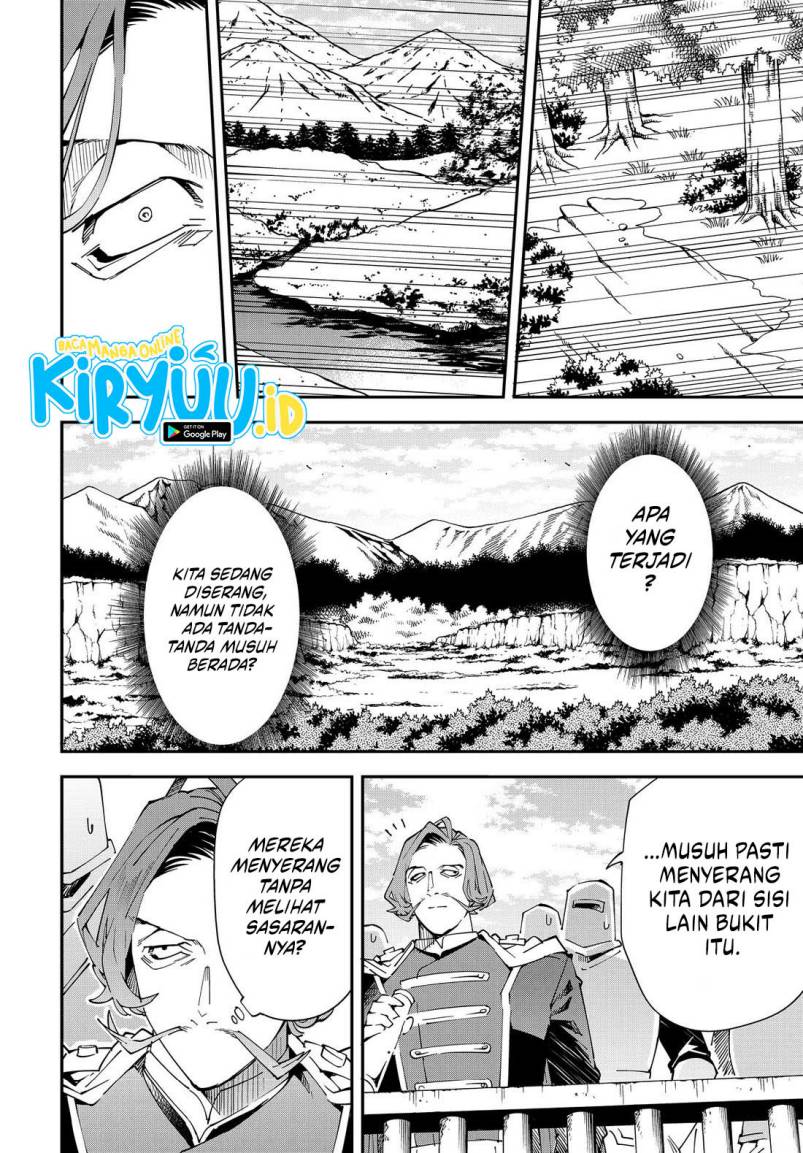 Reincarnated as an Aristocrat with an Appraisal Skill Chapter 131 - halaman 11