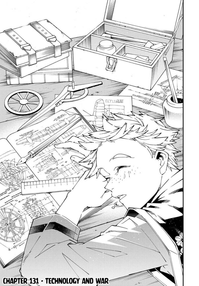 Reincarnated as an Aristocrat with an Appraisal Skill Chapter 131 - halaman 2