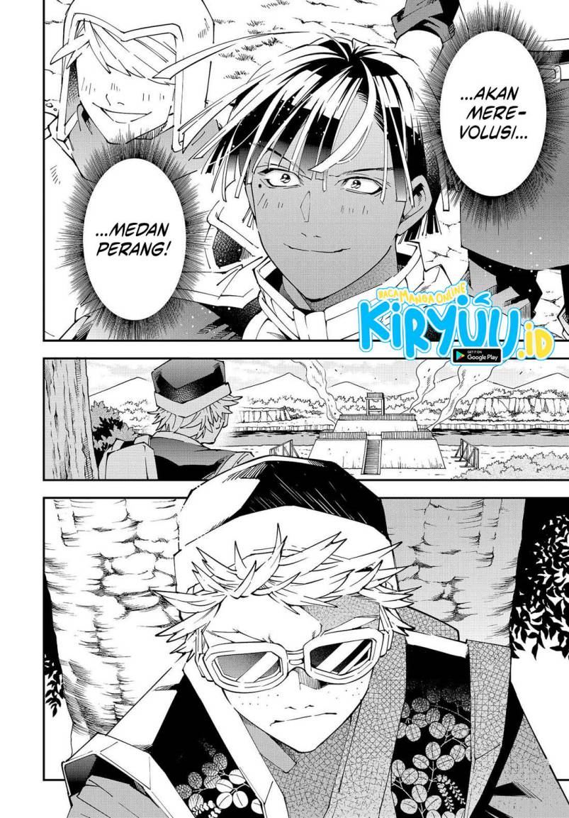 Reincarnated as an Aristocrat with an Appraisal Skill Chapter 131 - halaman 21