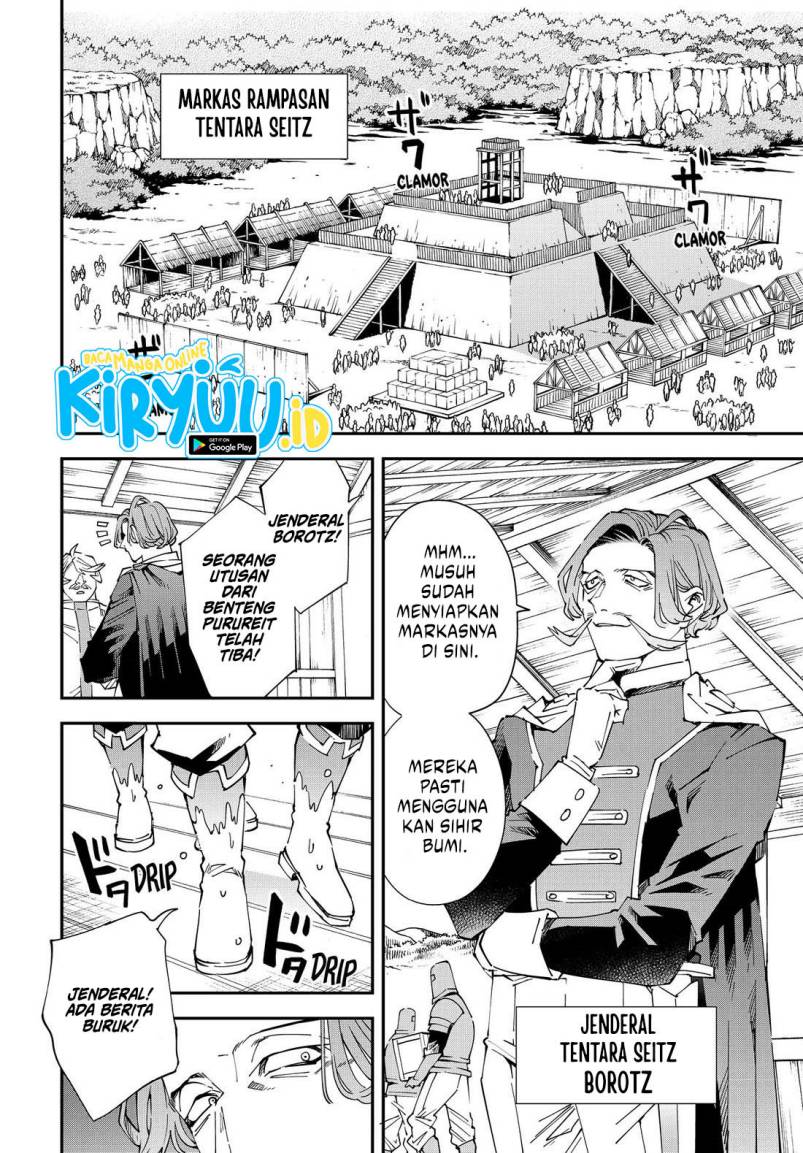 Reincarnated as an Aristocrat with an Appraisal Skill Chapter 131 - halaman 3