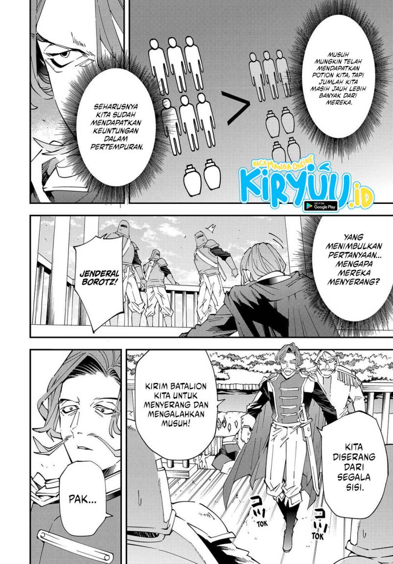 Reincarnated as an Aristocrat with an Appraisal Skill Chapter 131 - halaman 9