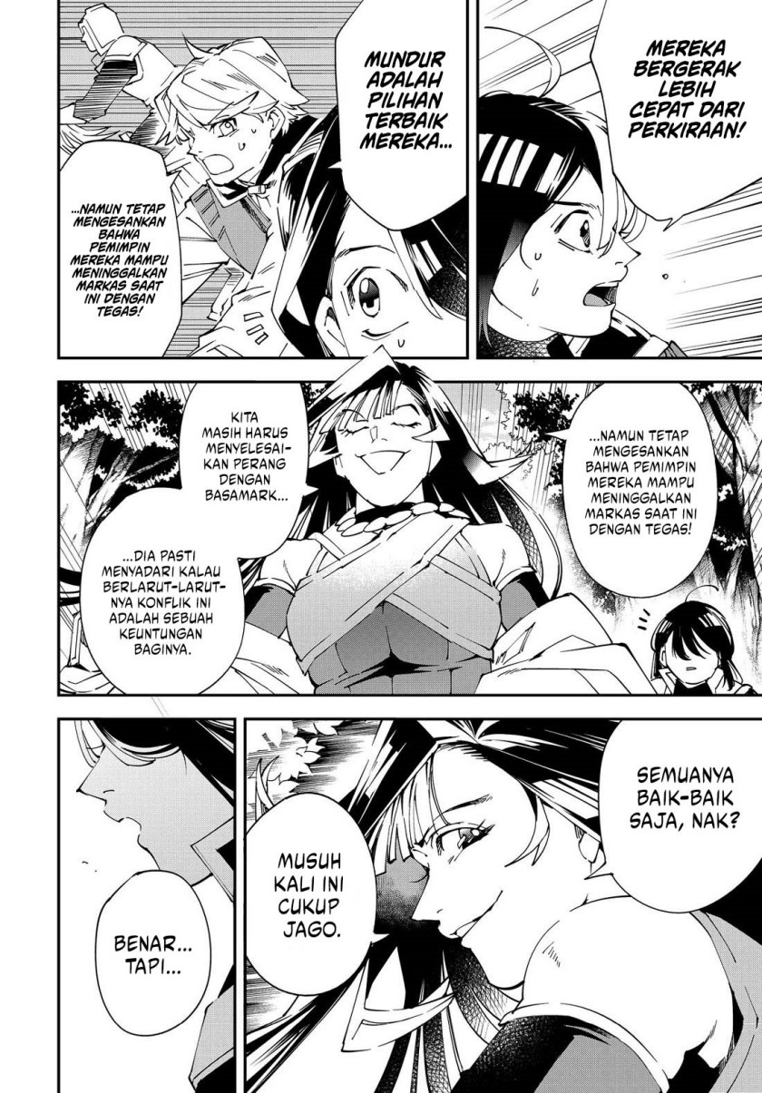 Reincarnated as an Aristocrat with an Appraisal Skill Chapter 132 - halaman 11