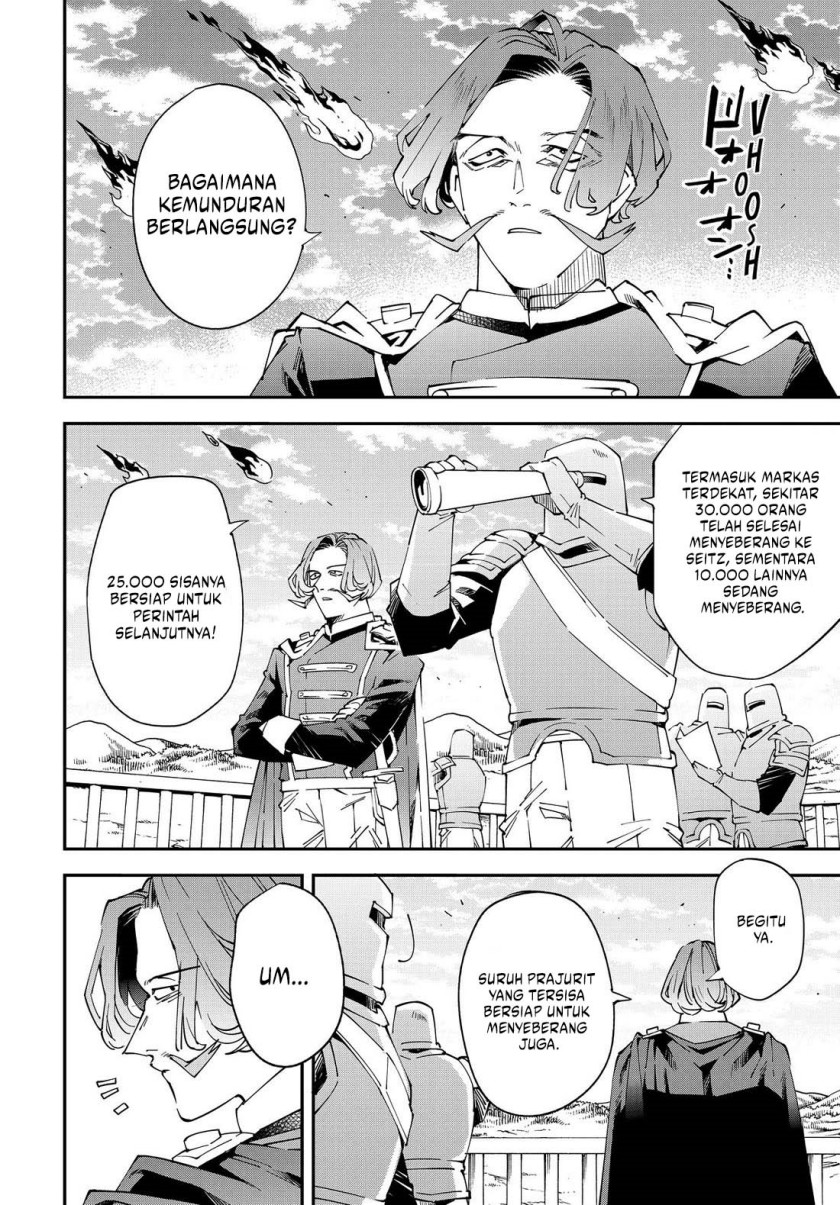 Reincarnated as an Aristocrat with an Appraisal Skill Chapter 132 - halaman 13