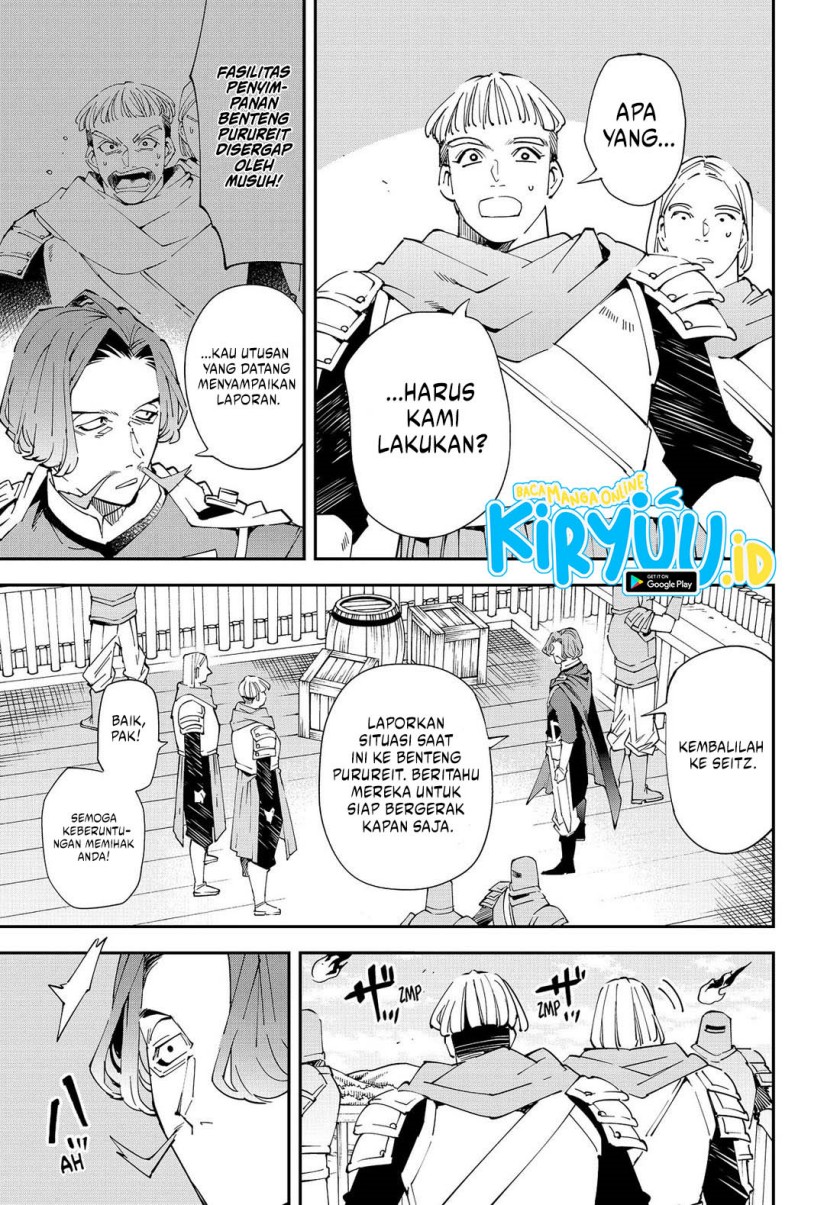 Reincarnated as an Aristocrat with an Appraisal Skill Chapter 132 - halaman 14