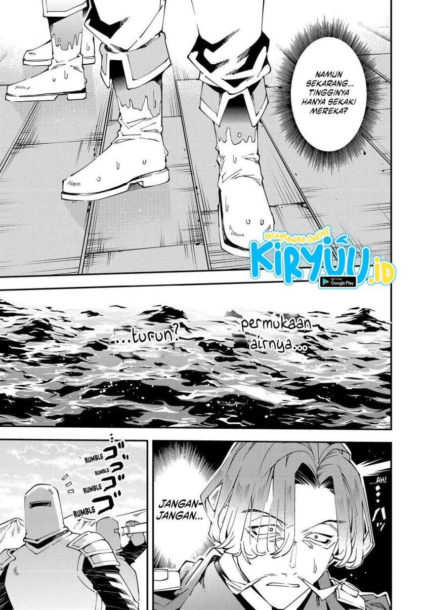 Reincarnated as an Aristocrat with an Appraisal Skill Chapter 132 - halaman 16