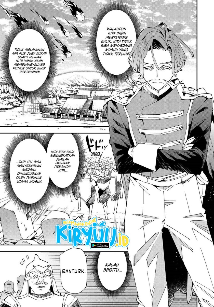 Reincarnated as an Aristocrat with an Appraisal Skill Chapter 132 - halaman 4