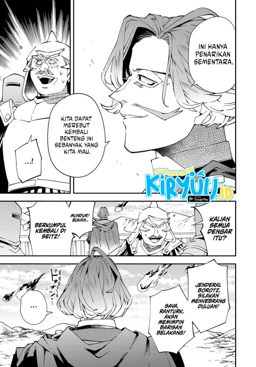 Reincarnated as an Aristocrat with an Appraisal Skill Chapter 132 - halaman 6
