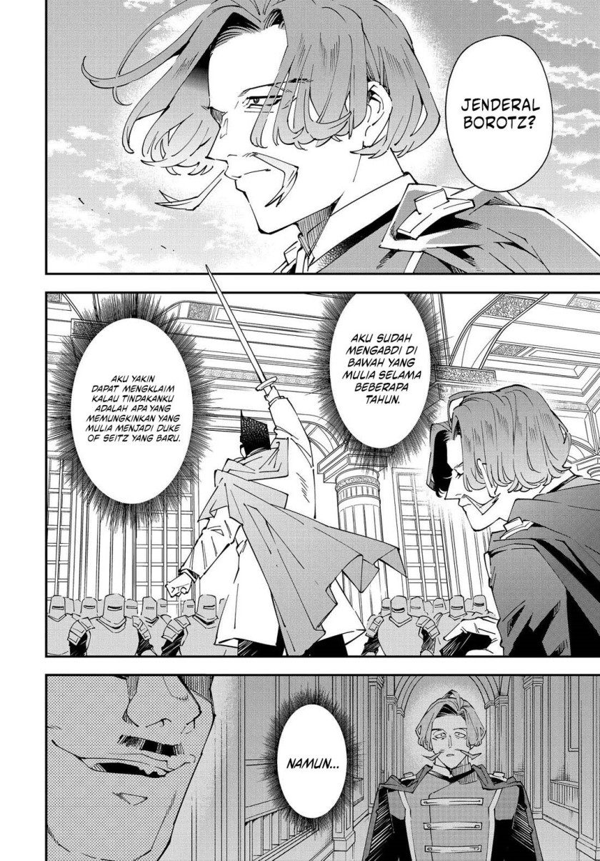 Reincarnated as an Aristocrat with an Appraisal Skill Chapter 132 - halaman 7