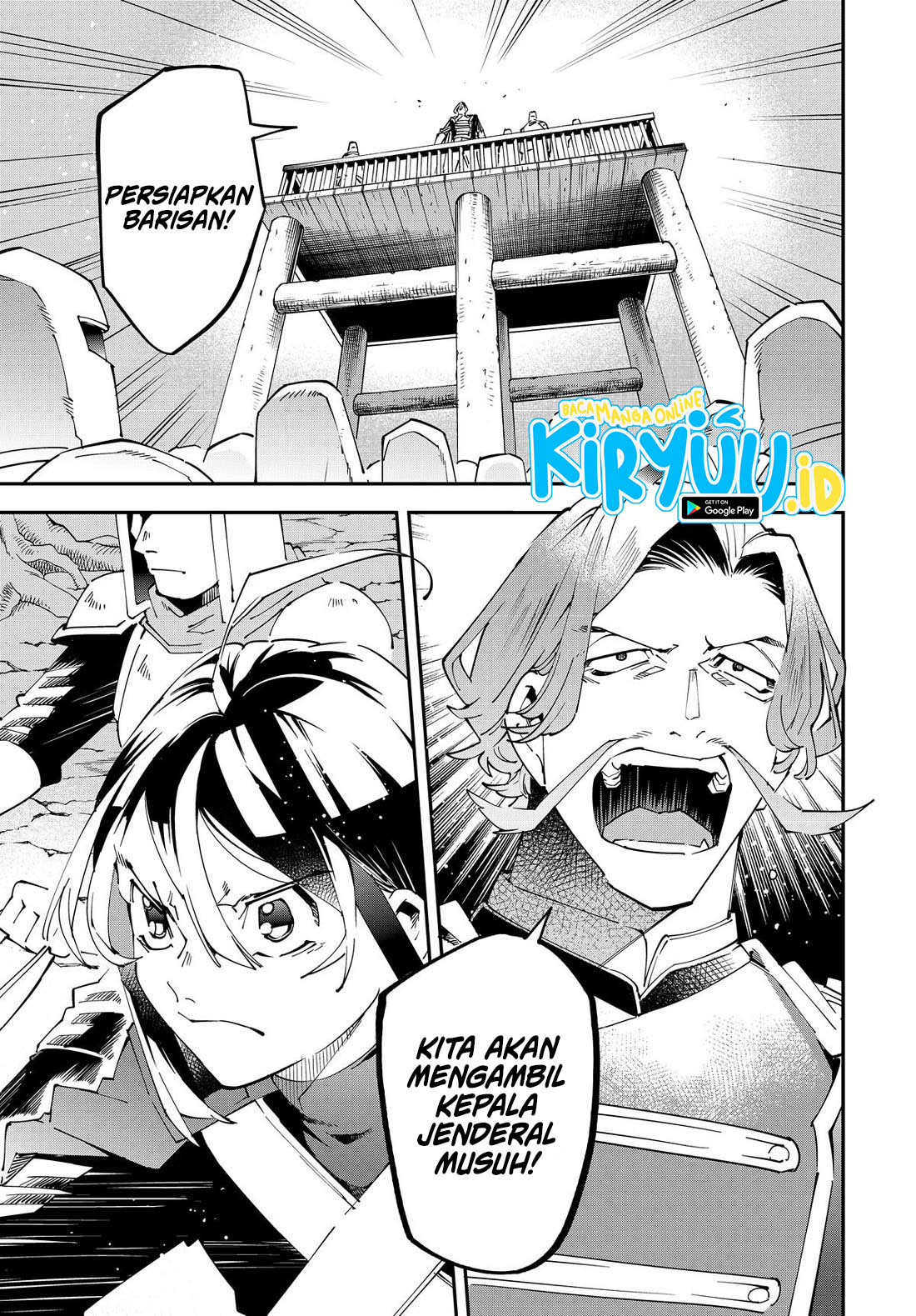 Reincarnated as an Aristocrat with an Appraisal Skill Chapter 133 - halaman 10