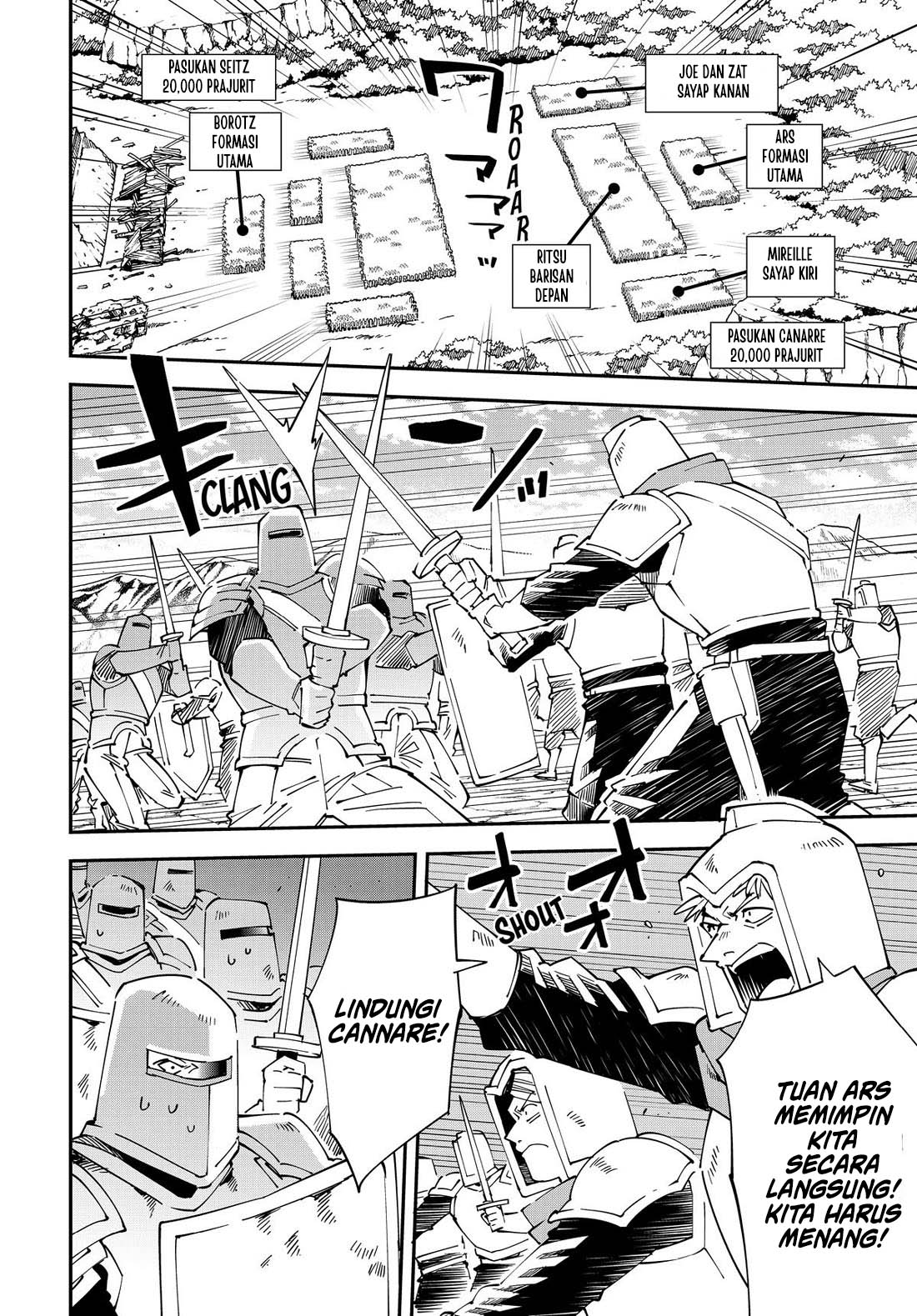 Reincarnated as an Aristocrat with an Appraisal Skill Chapter 133 - halaman 11