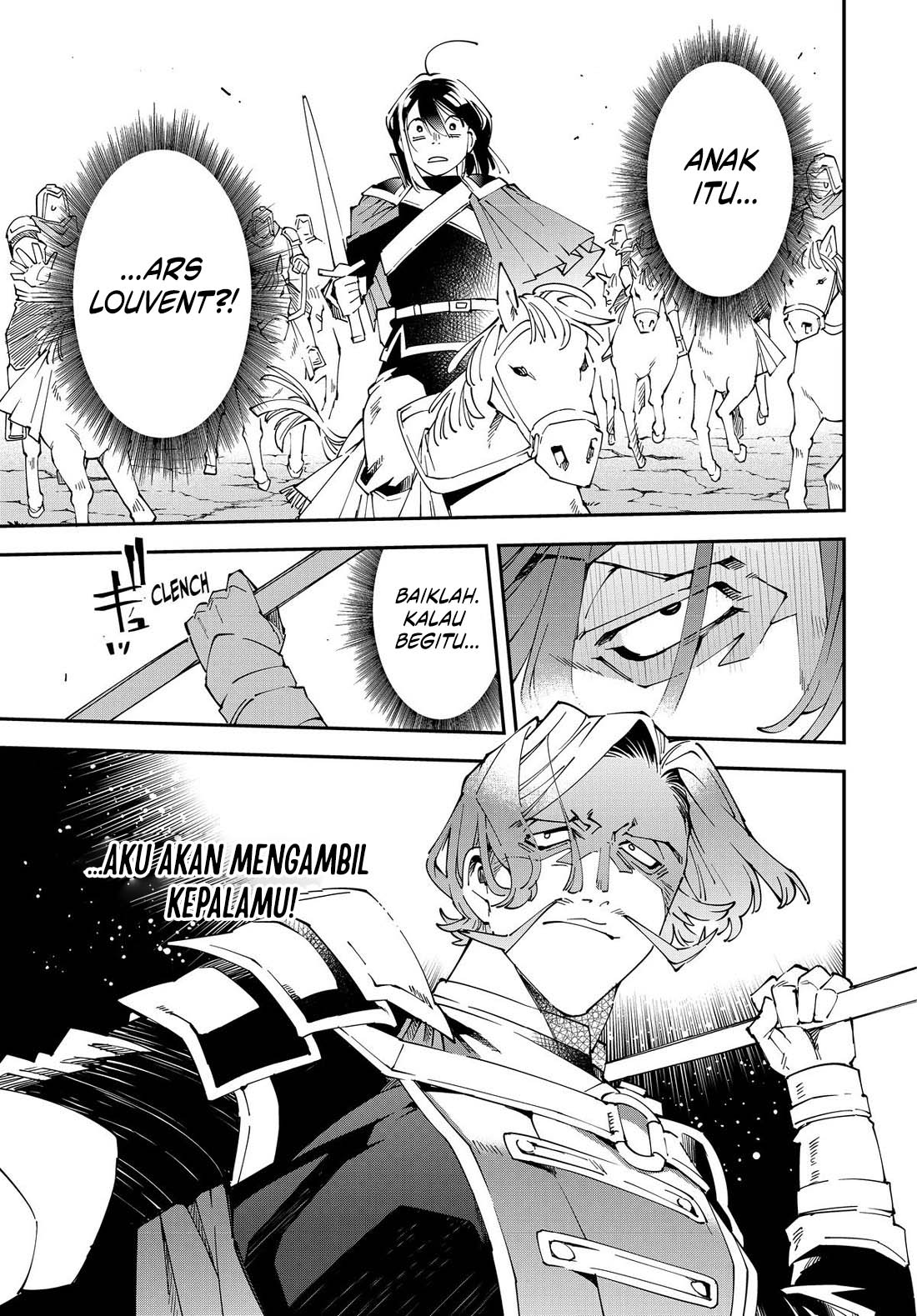 Reincarnated as an Aristocrat with an Appraisal Skill Chapter 133 - halaman 16