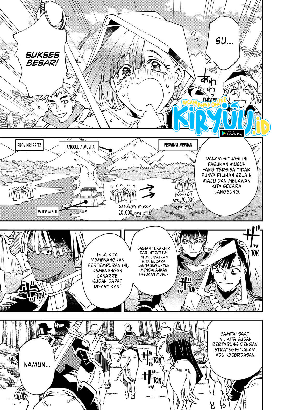 Reincarnated as an Aristocrat with an Appraisal Skill Chapter 133 - halaman 6
