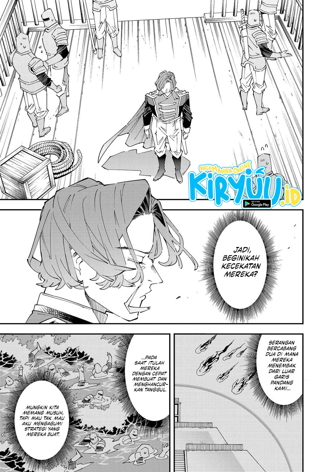 Reincarnated as an Aristocrat with an Appraisal Skill Chapter 133 - halaman 8