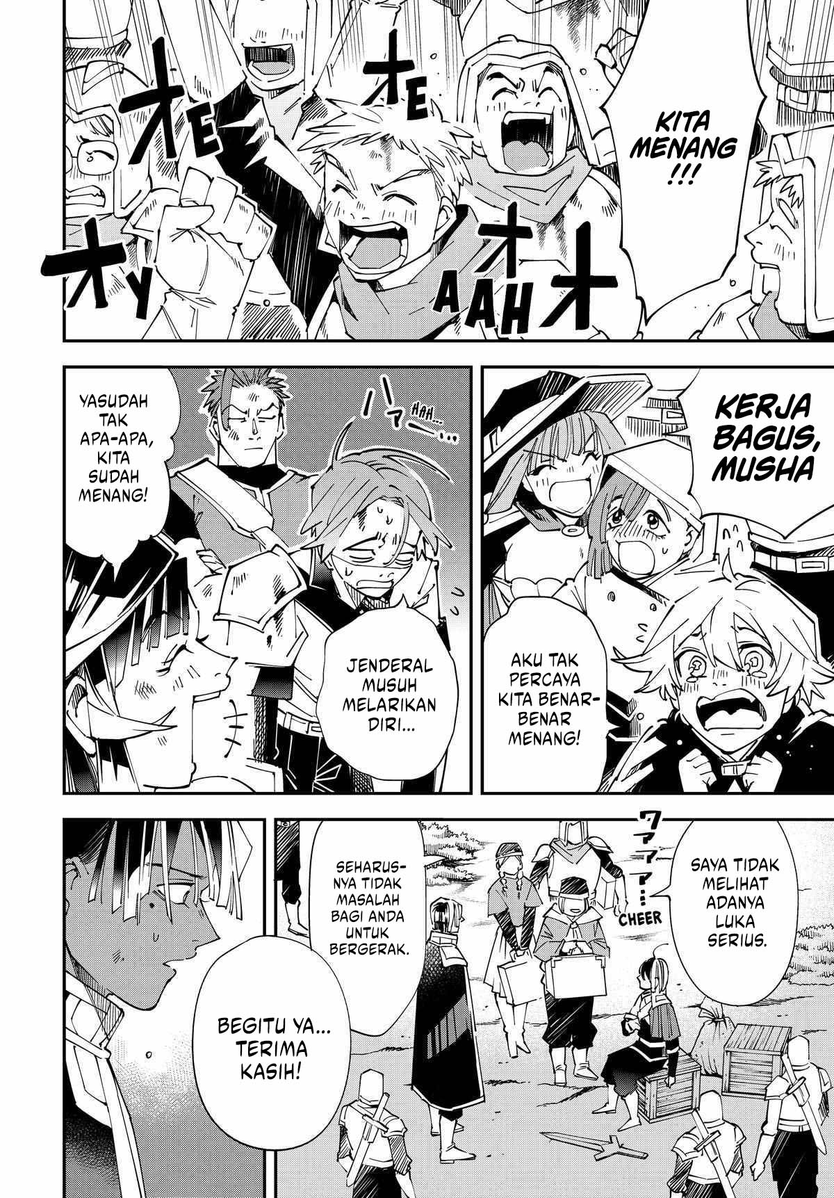 Reincarnated as an Aristocrat with an Appraisal Skill Chapter 134 - halaman 16