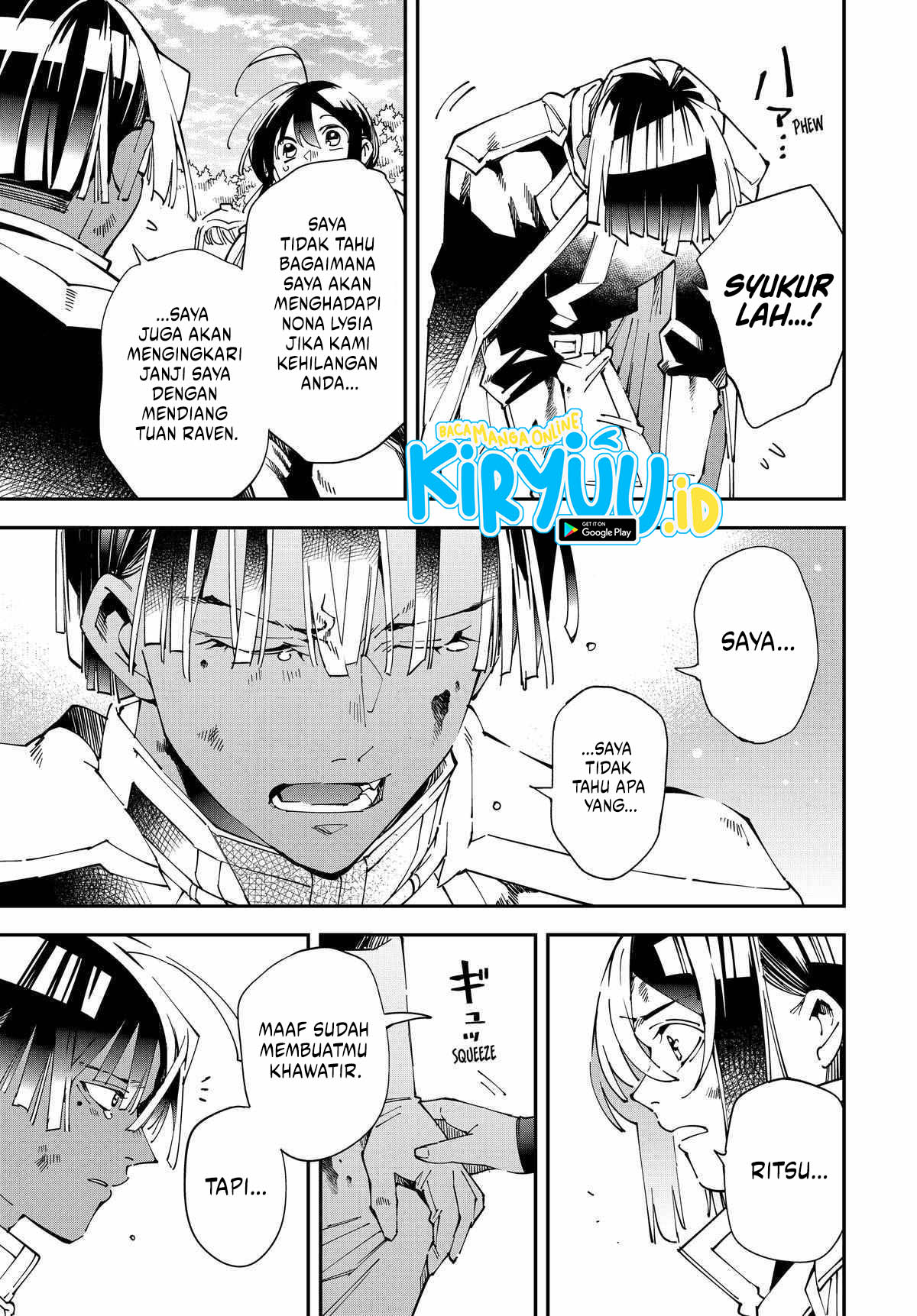 Reincarnated as an Aristocrat with an Appraisal Skill Chapter 134 - halaman 17