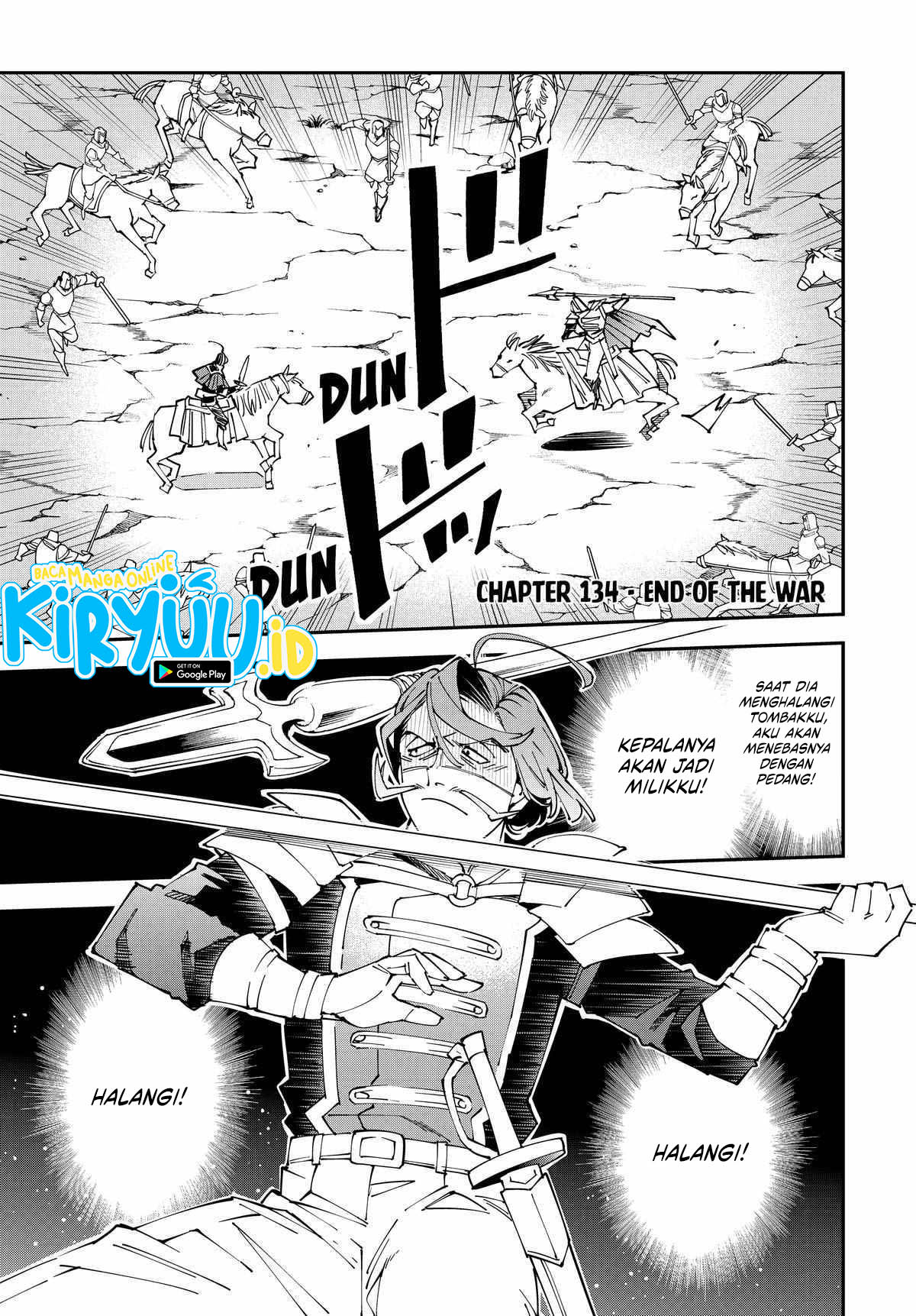 Reincarnated as an Aristocrat with an Appraisal Skill Chapter 134 - halaman 2