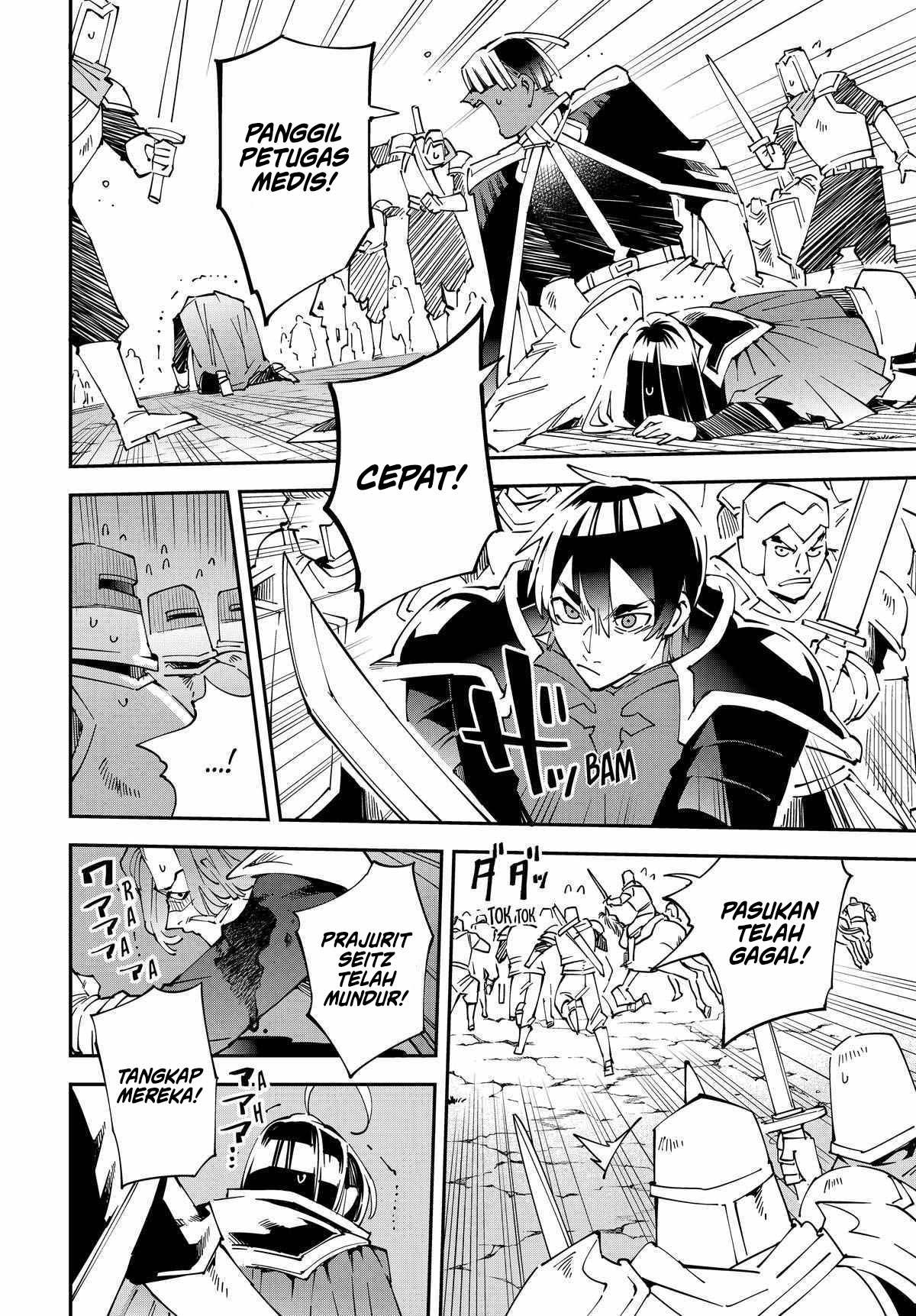 Reincarnated as an Aristocrat with an Appraisal Skill Chapter 134 - halaman 7