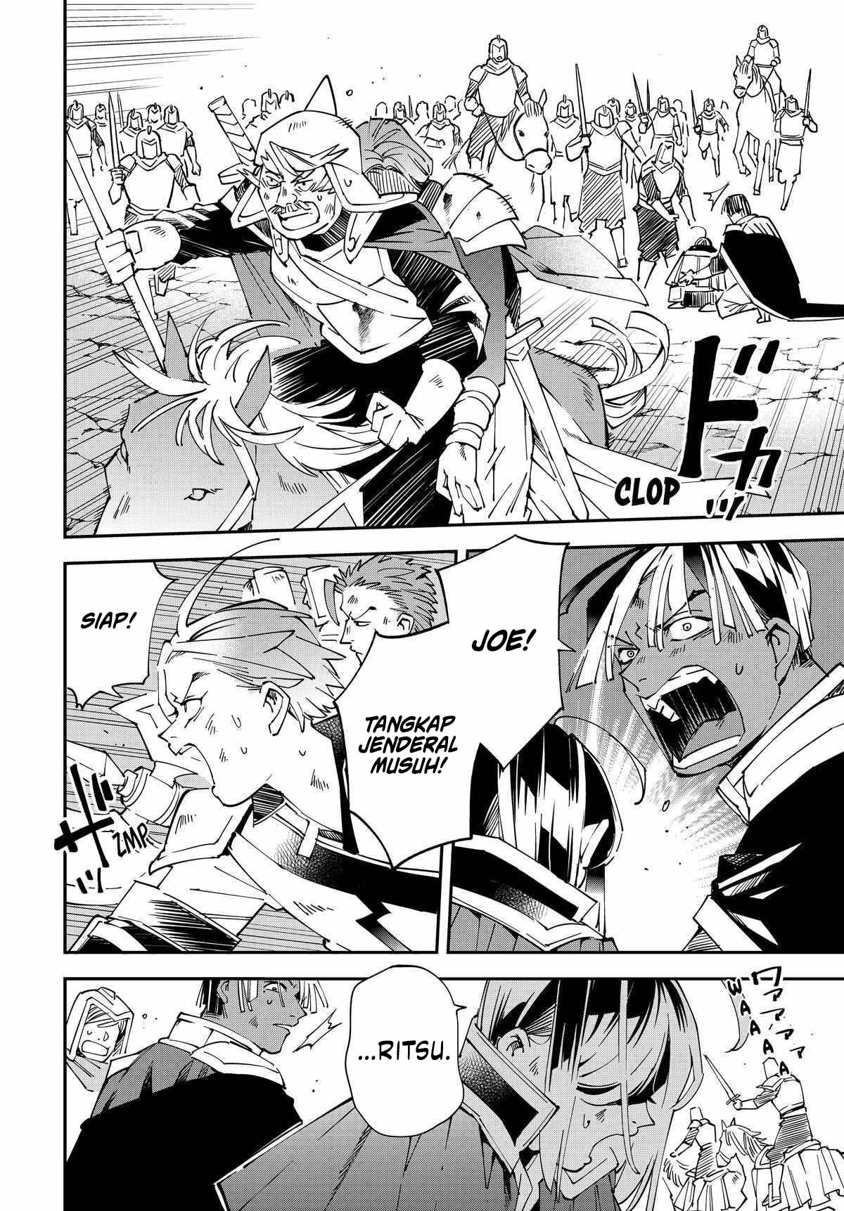 Reincarnated as an Aristocrat with an Appraisal Skill Chapter 134 - halaman 9