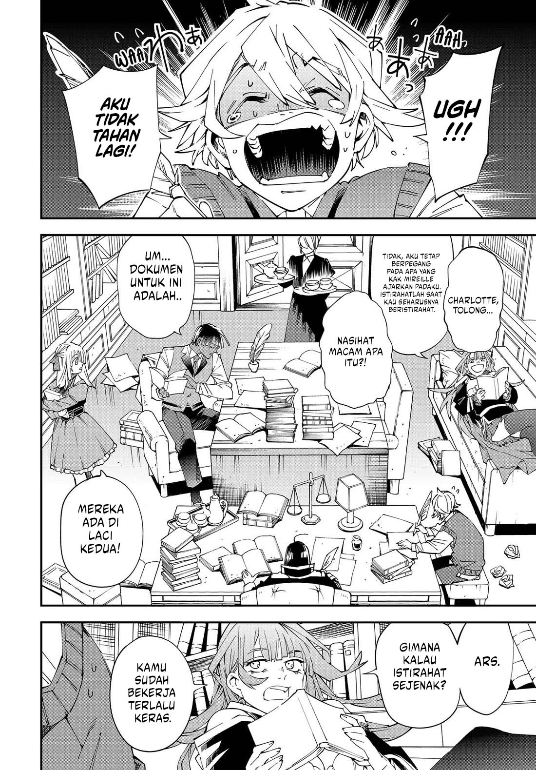 Reincarnated as an Aristocrat with an Appraisal Skill Chapter 135 - halaman 11