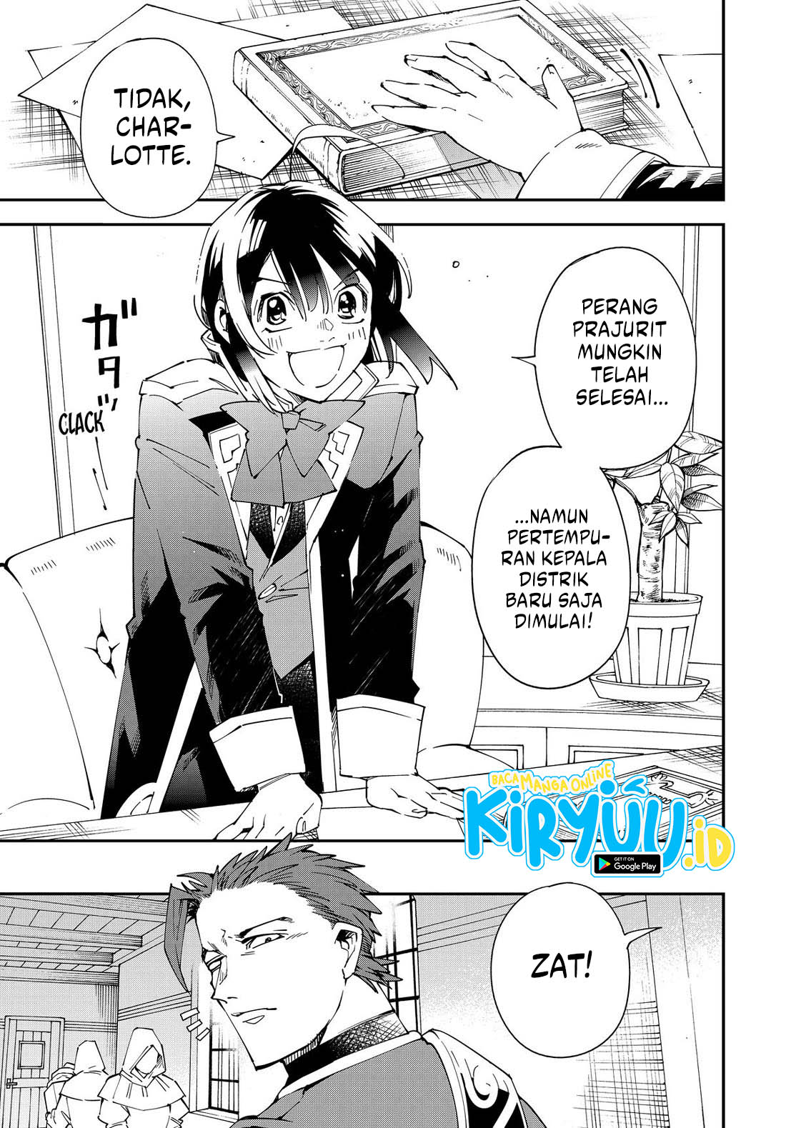 Reincarnated as an Aristocrat with an Appraisal Skill Chapter 135 - halaman 12