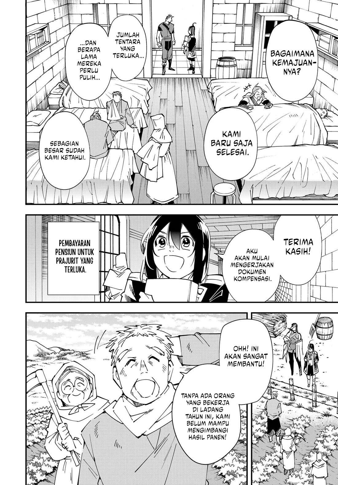Reincarnated as an Aristocrat with an Appraisal Skill Chapter 135 - halaman 13