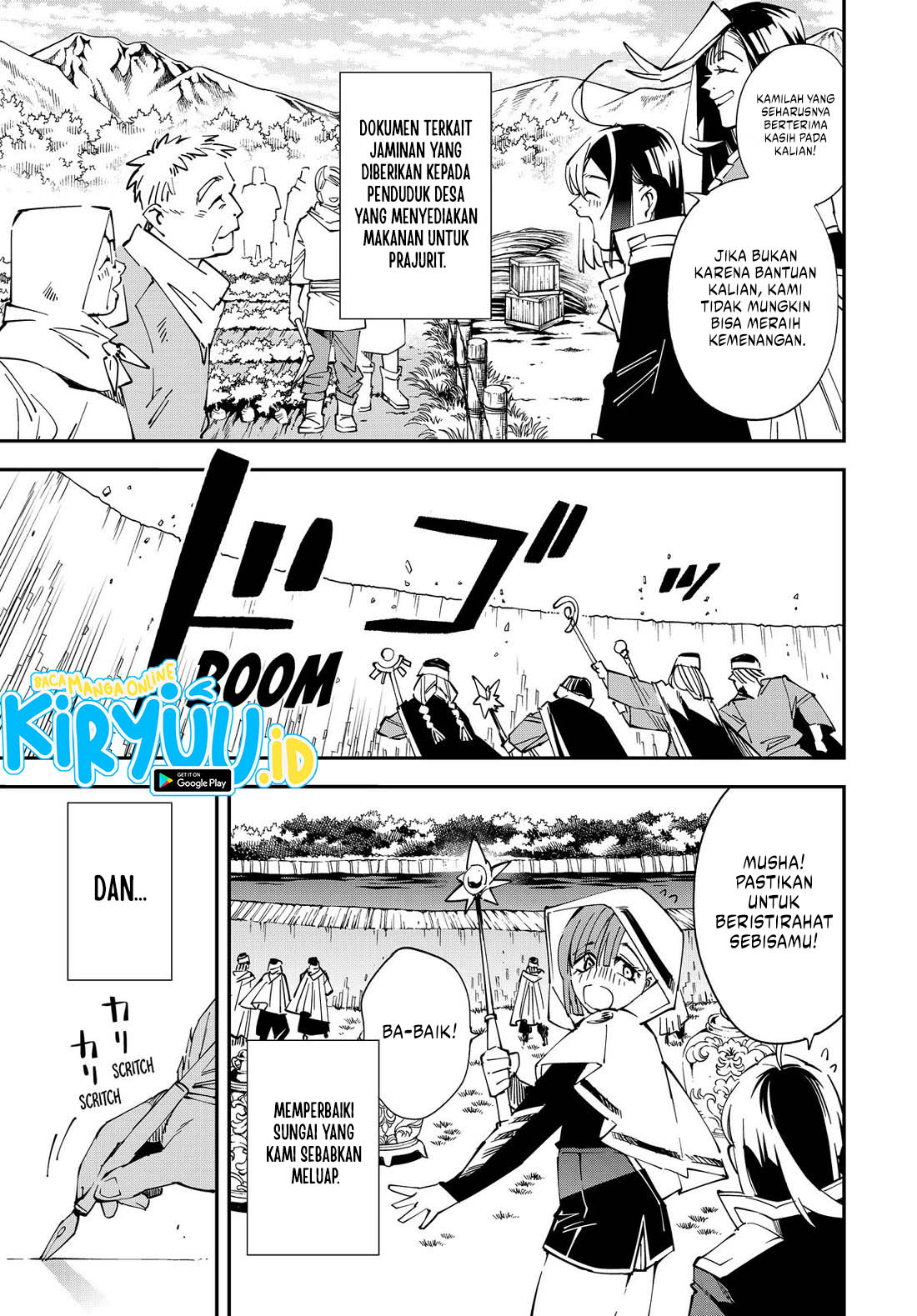 Reincarnated as an Aristocrat with an Appraisal Skill Chapter 135 - halaman 14