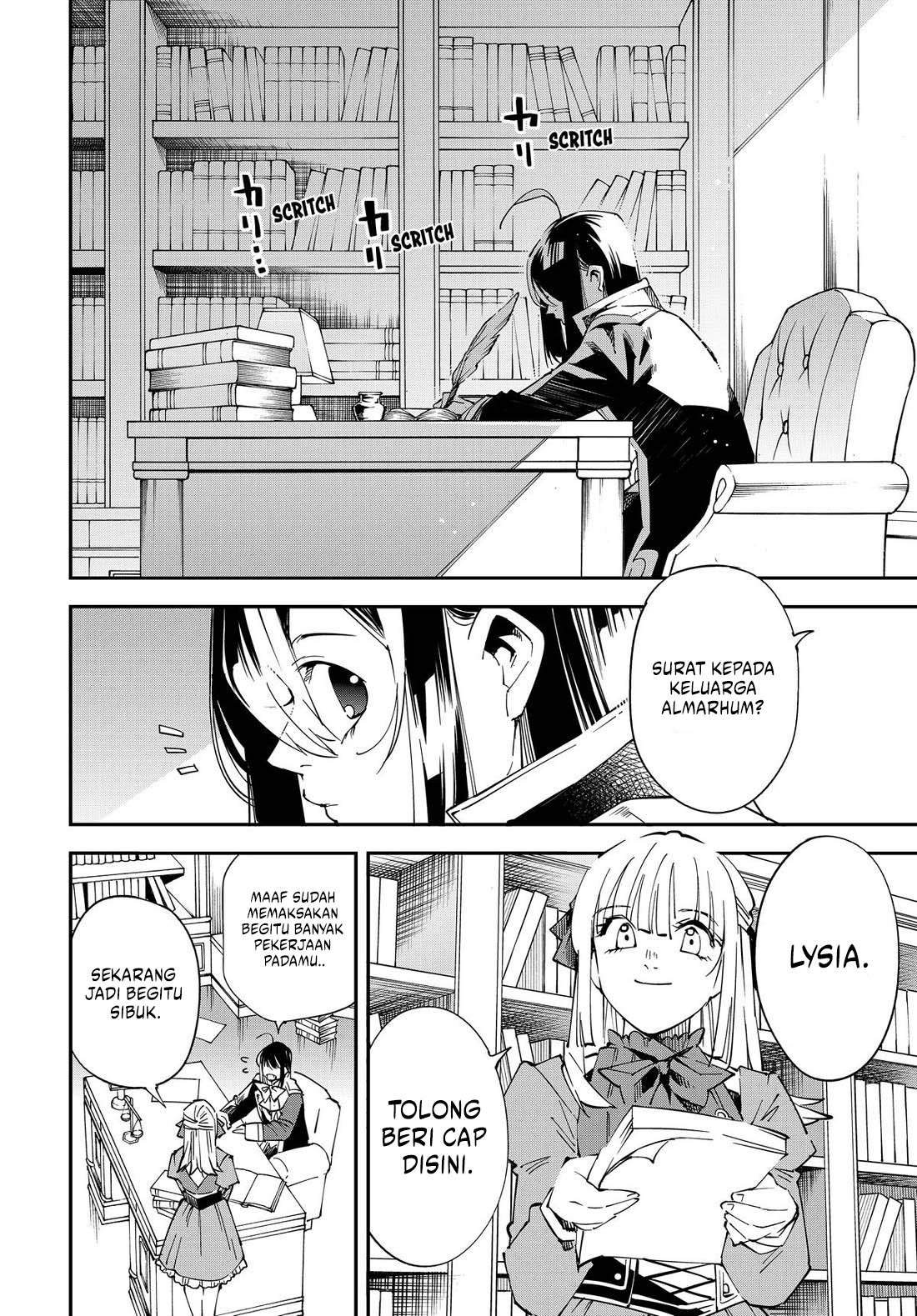 Reincarnated as an Aristocrat with an Appraisal Skill Chapter 135 - halaman 15