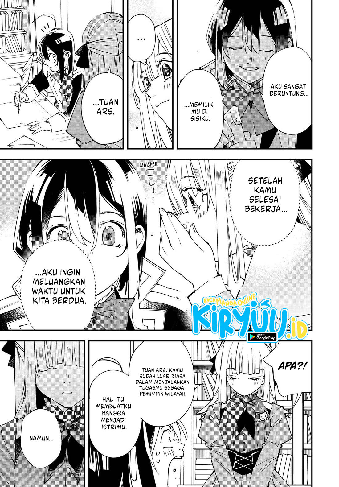 Reincarnated as an Aristocrat with an Appraisal Skill Chapter 135 - halaman 16