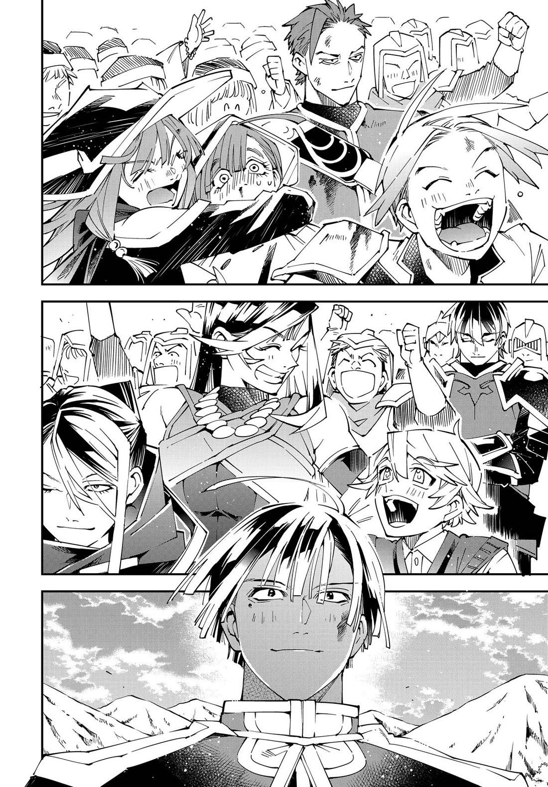 Reincarnated as an Aristocrat with an Appraisal Skill Chapter 135 - halaman 7