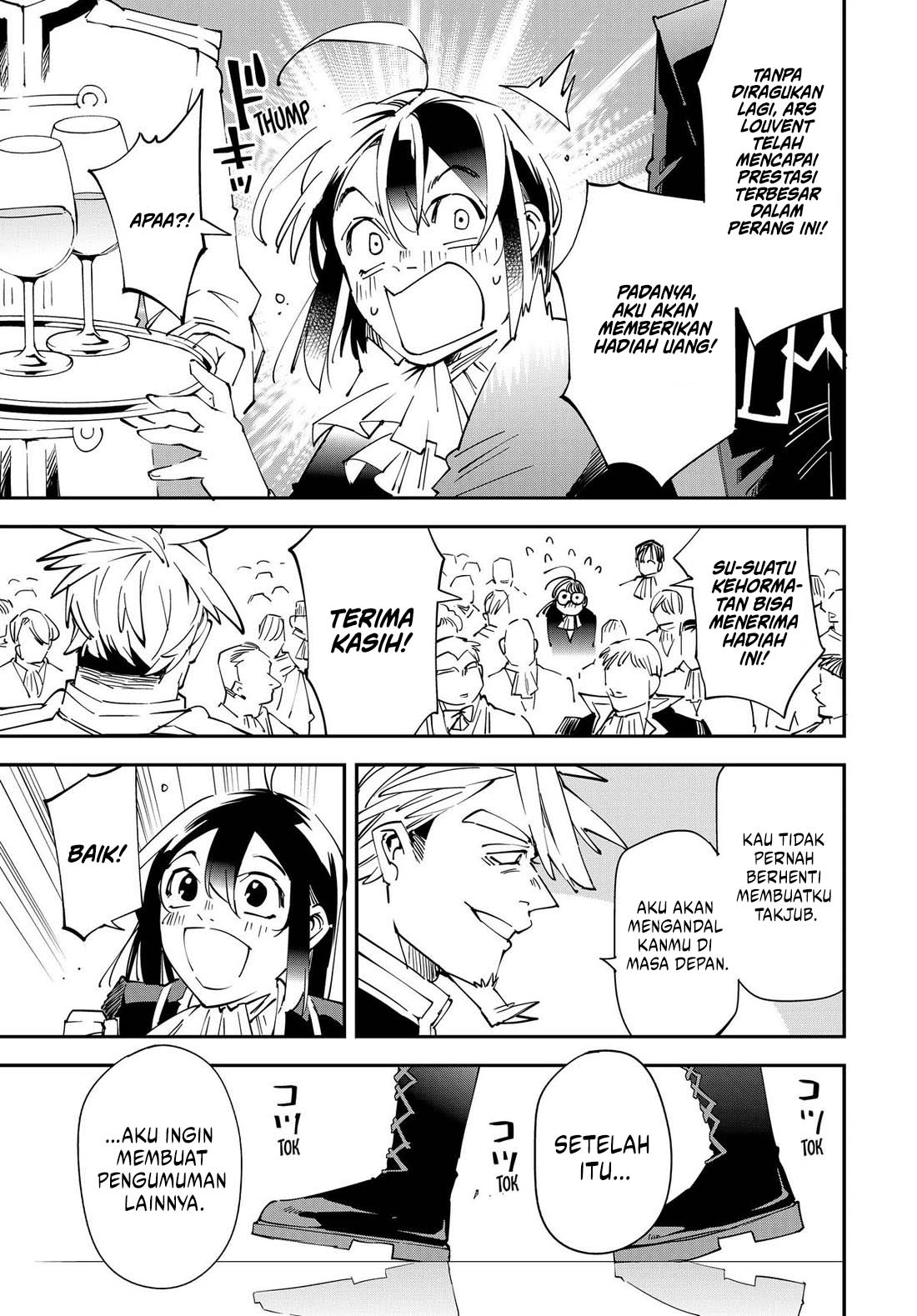 Reincarnated as an Aristocrat with an Appraisal Skill Chapter 136 - halaman 12