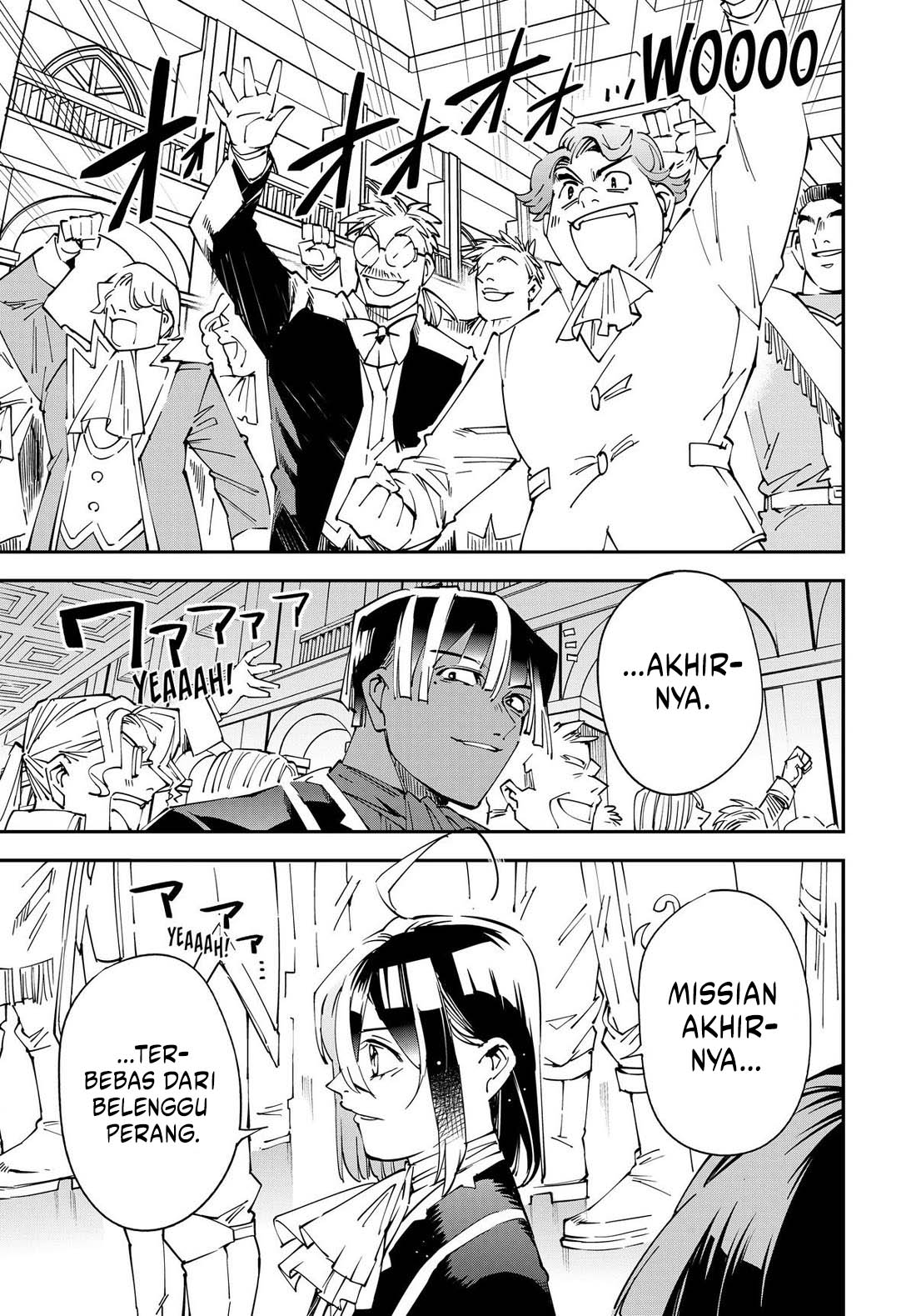 Reincarnated as an Aristocrat with an Appraisal Skill Chapter 136 - halaman 16