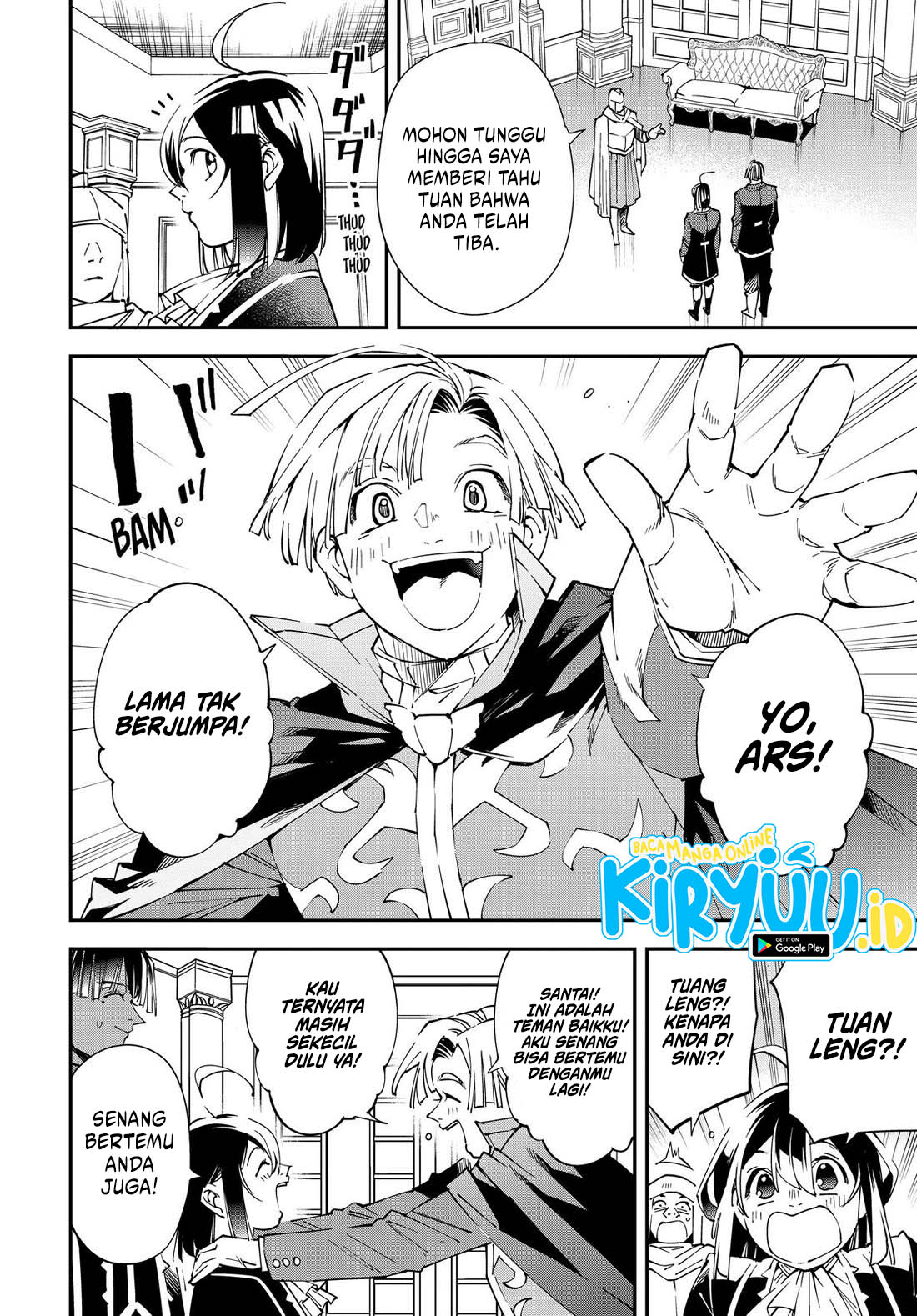 Reincarnated as an Aristocrat with an Appraisal Skill Chapter 136 - halaman 5