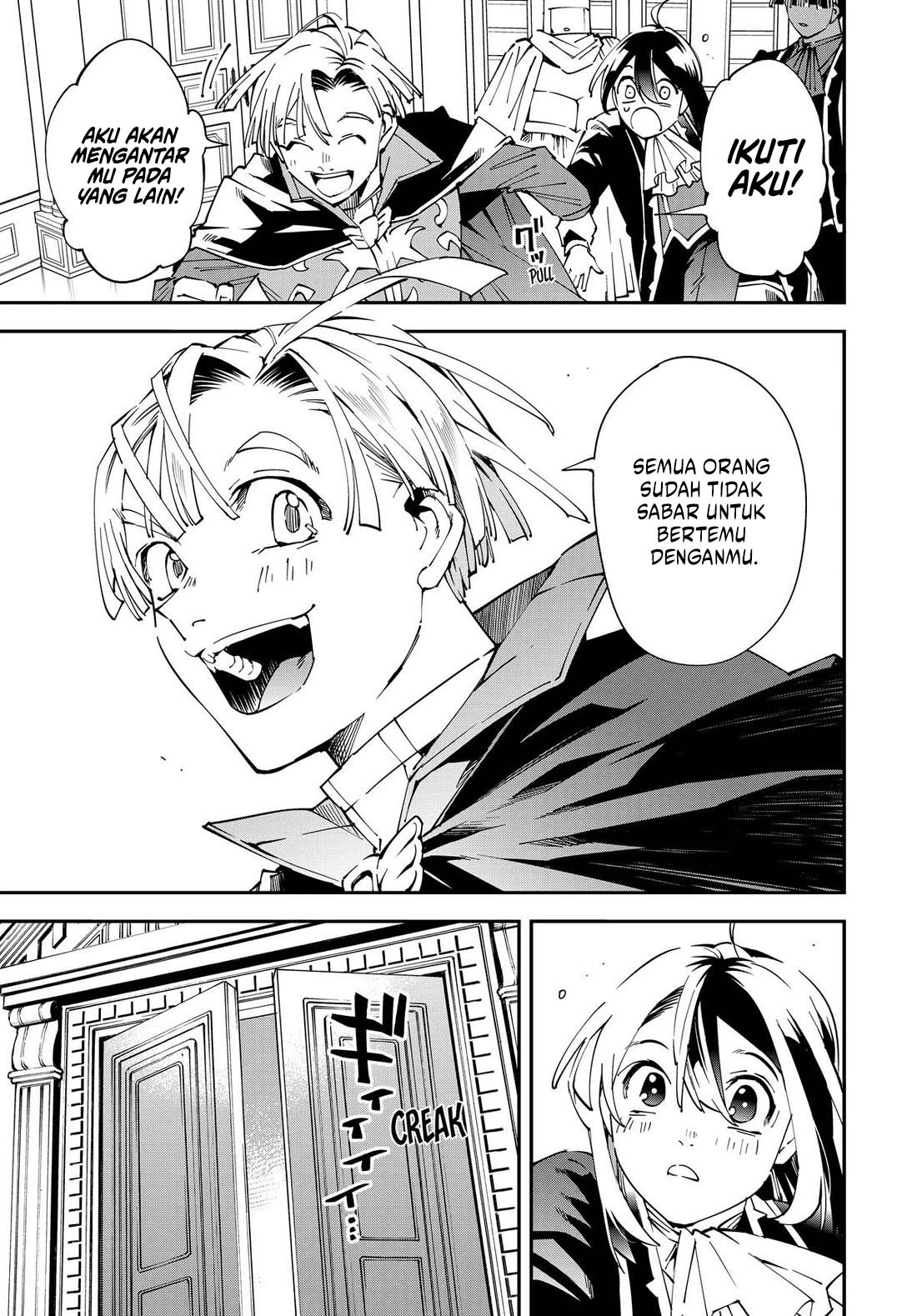 Reincarnated as an Aristocrat with an Appraisal Skill Chapter 136 - halaman 6