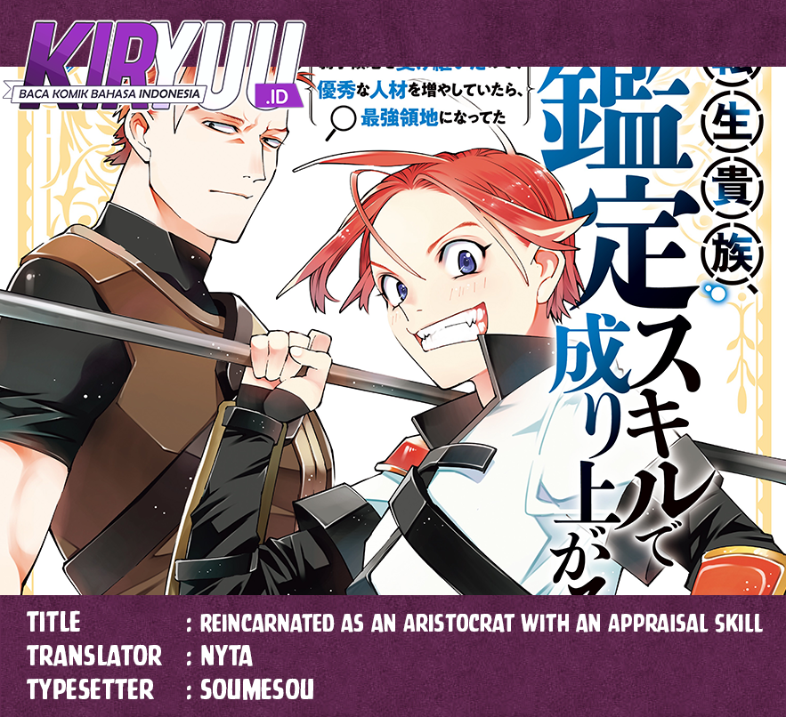Reincarnated as an Aristocrat with an Appraisal Skill Chapter 137 - halaman 1