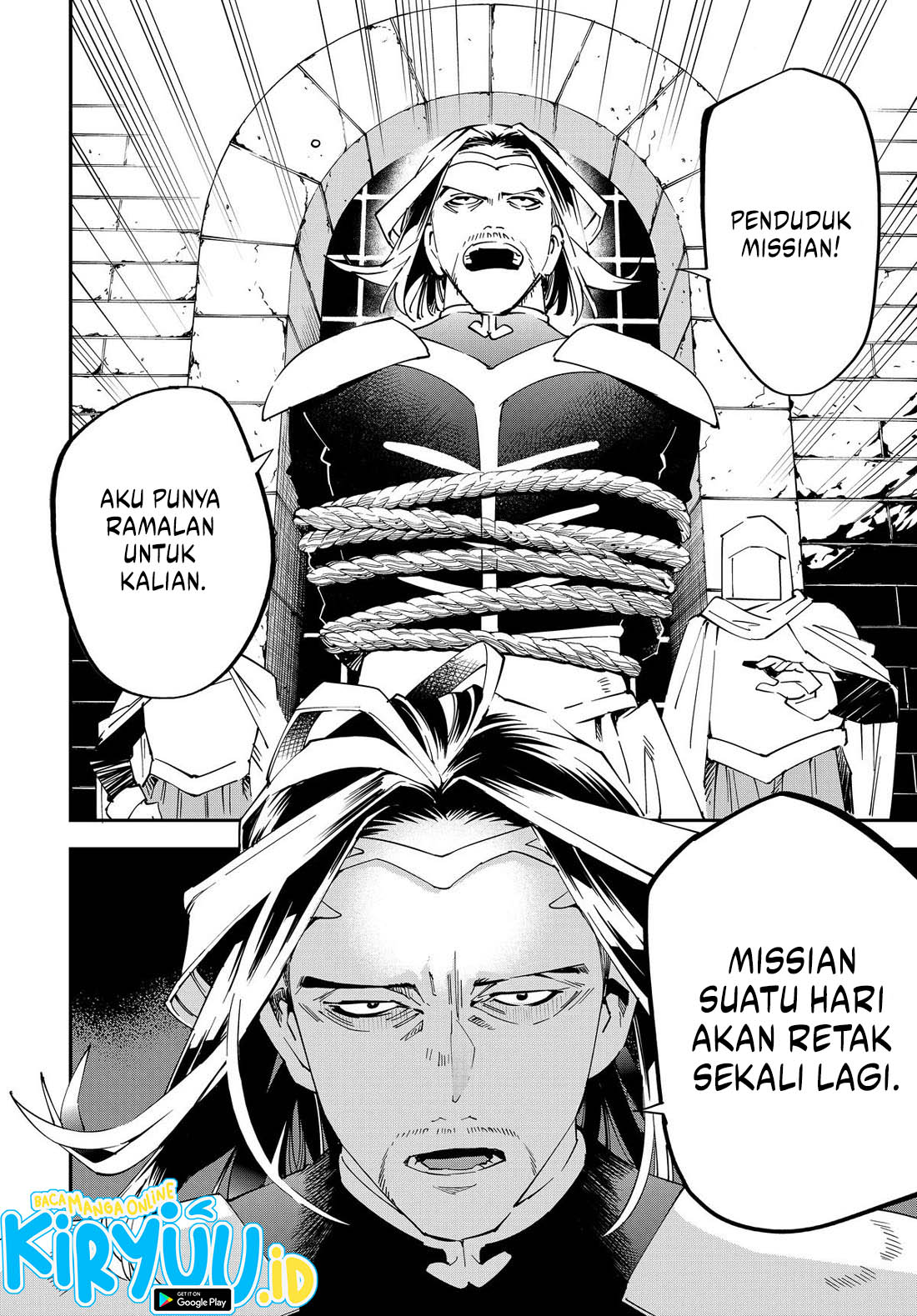 Reincarnated as an Aristocrat with an Appraisal Skill Chapter 137 - halaman 11