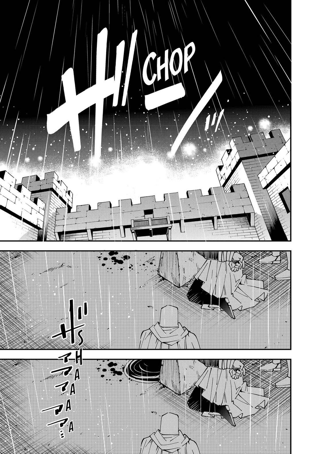 Reincarnated as an Aristocrat with an Appraisal Skill Chapter 137 - halaman 16