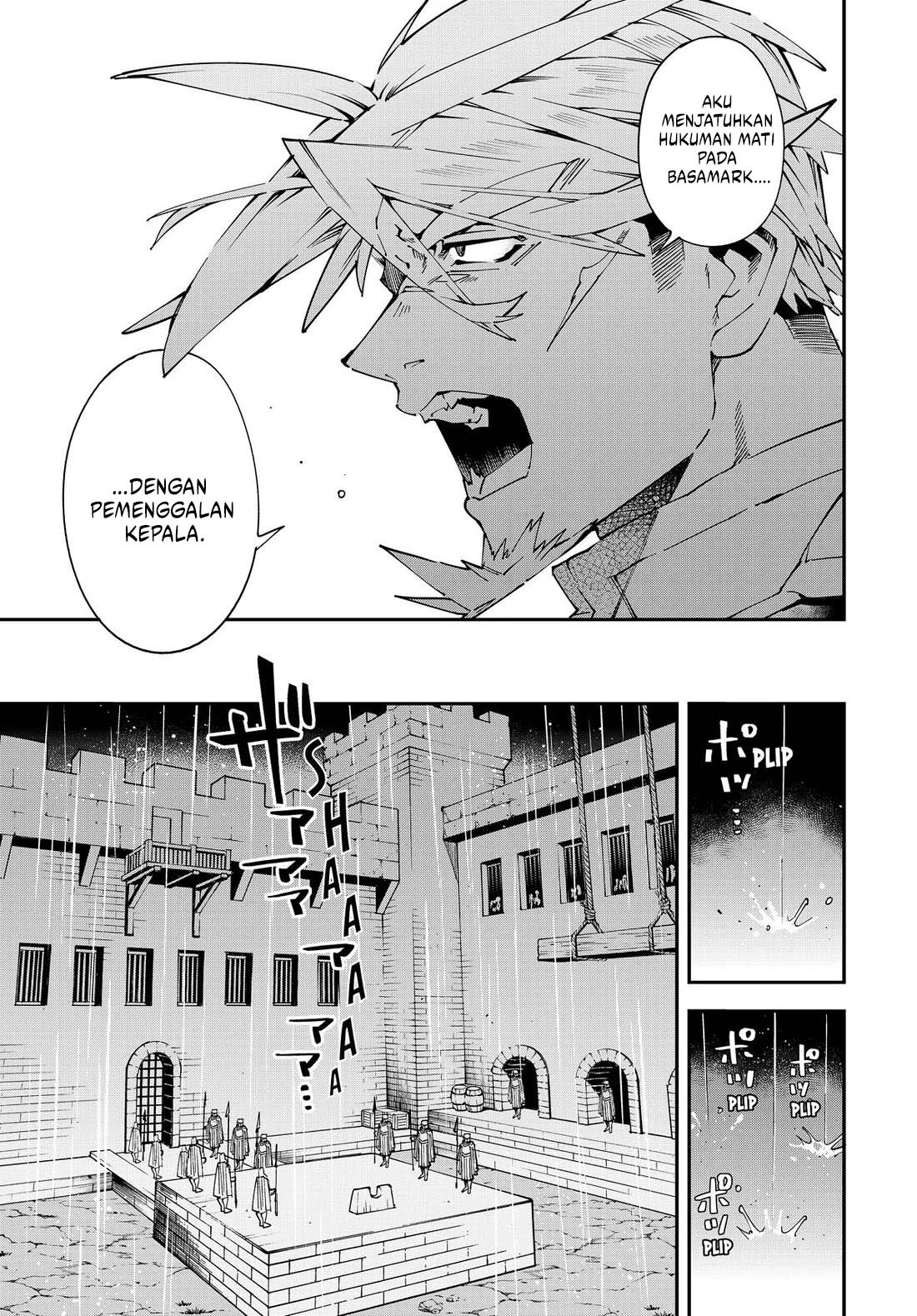 Reincarnated as an Aristocrat with an Appraisal Skill Chapter 137 - halaman 6